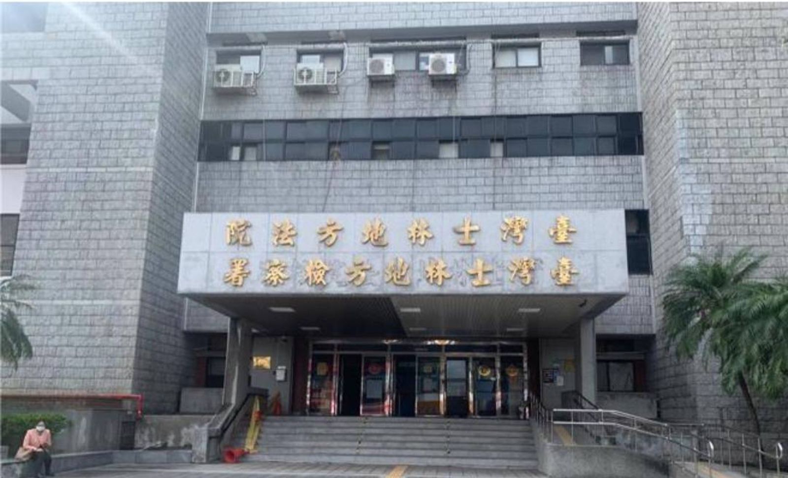 母親生前立遺囑財產全給兒子 小女兒不爽提告結果大逆轉
