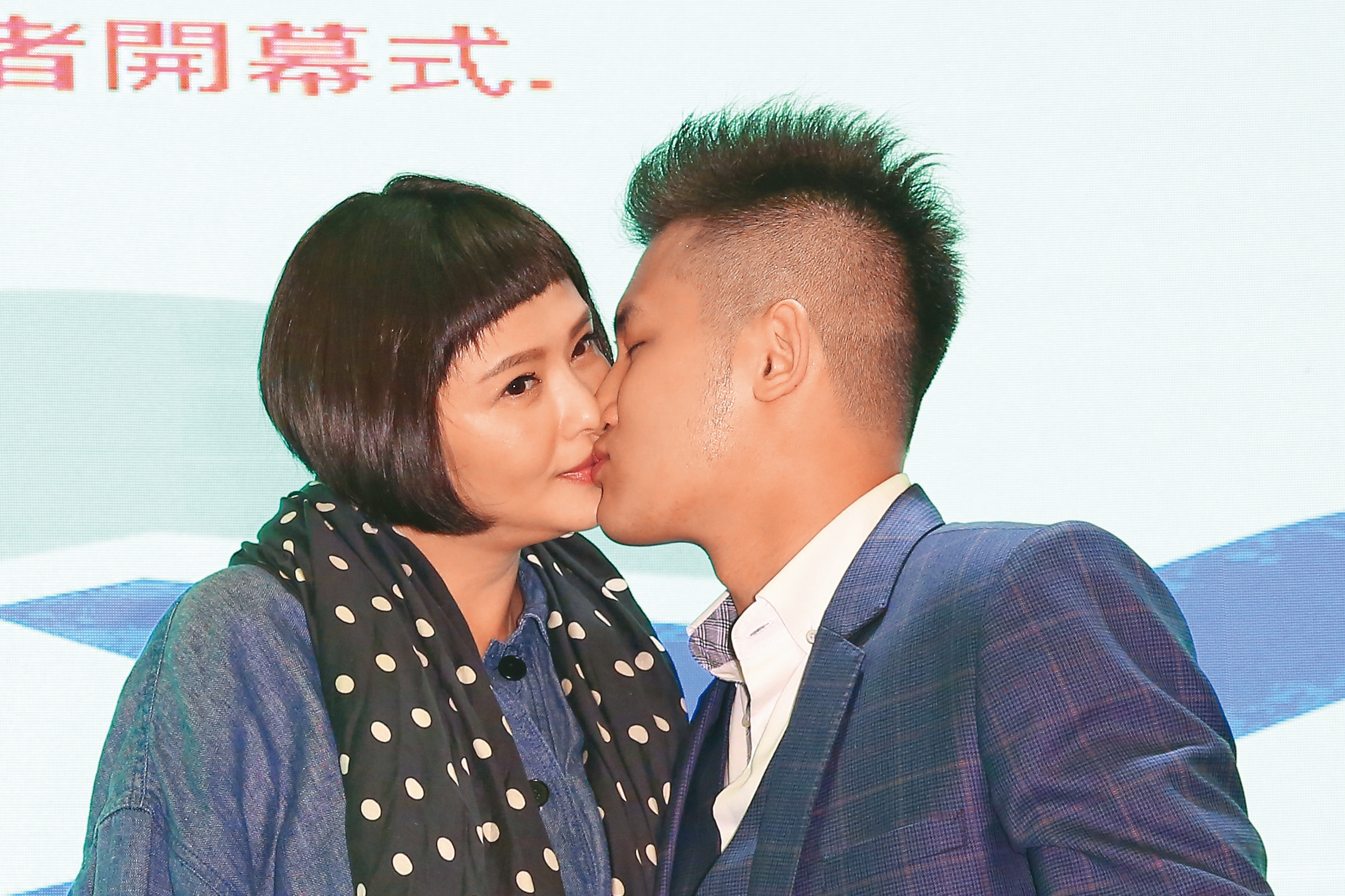 蕭淑慎（左）曾表示不會在意梁軒安（右）在外面找女人，因為自己並不想讓他碰。