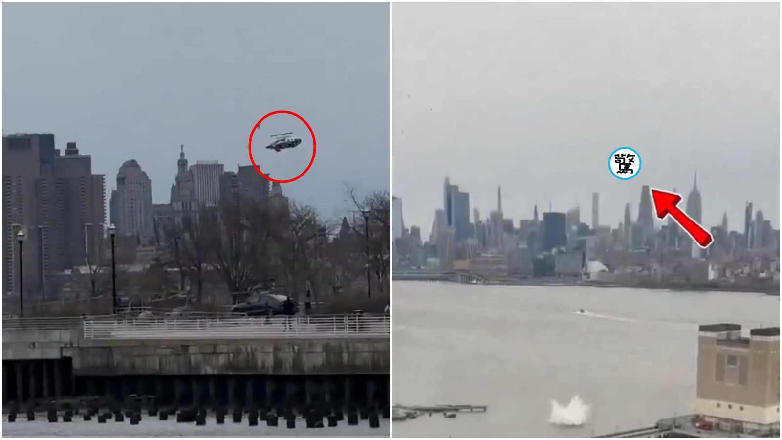 紐約直升機墜河6死，螺旋槳詭異分離「獨自轉圈」。（翻攝X）