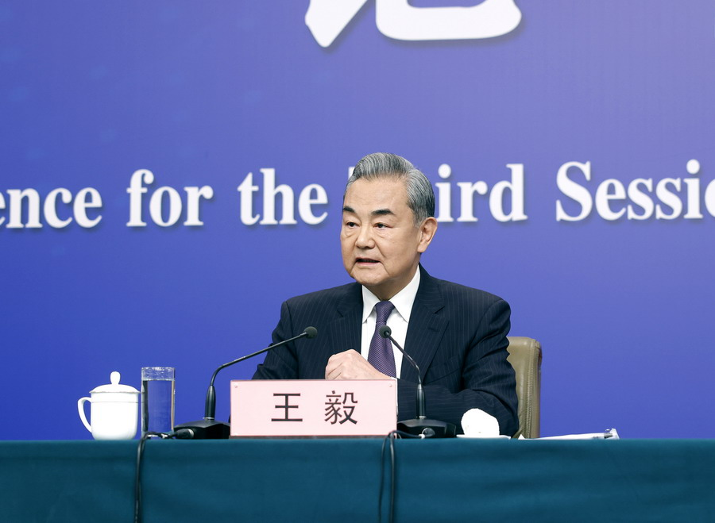 中國外交部長王毅稱，美國應當展現政治誠意，早日回歸復談。（翻攝自中國外交部官網）
