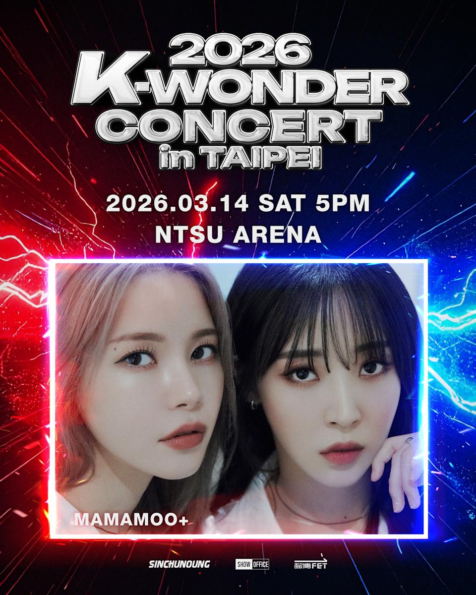 MAMAMOO+玟星與頌樂將在3月14日參與《2026 K-WONDER CONCERT IN TAIPEI》拼盤。(翻攝SHOW OFFICE FB)