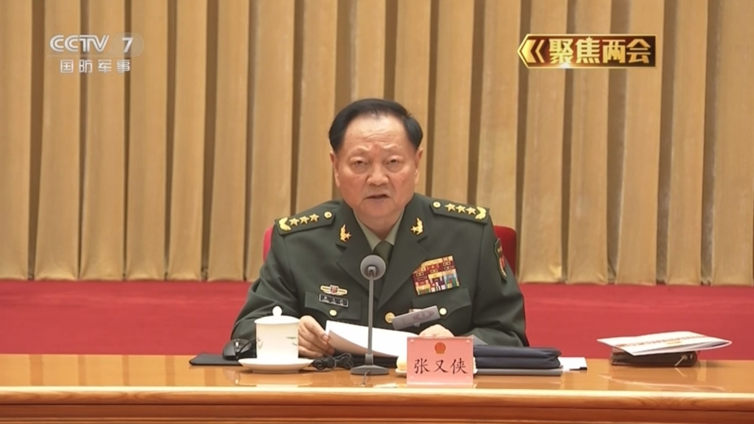 中共軍委副主席張又俠被北京正式宣布以「涉嫌嚴重違紀違法」立案調查，習近平的權力結構引發各界關注。（翻攝自CCTV）
