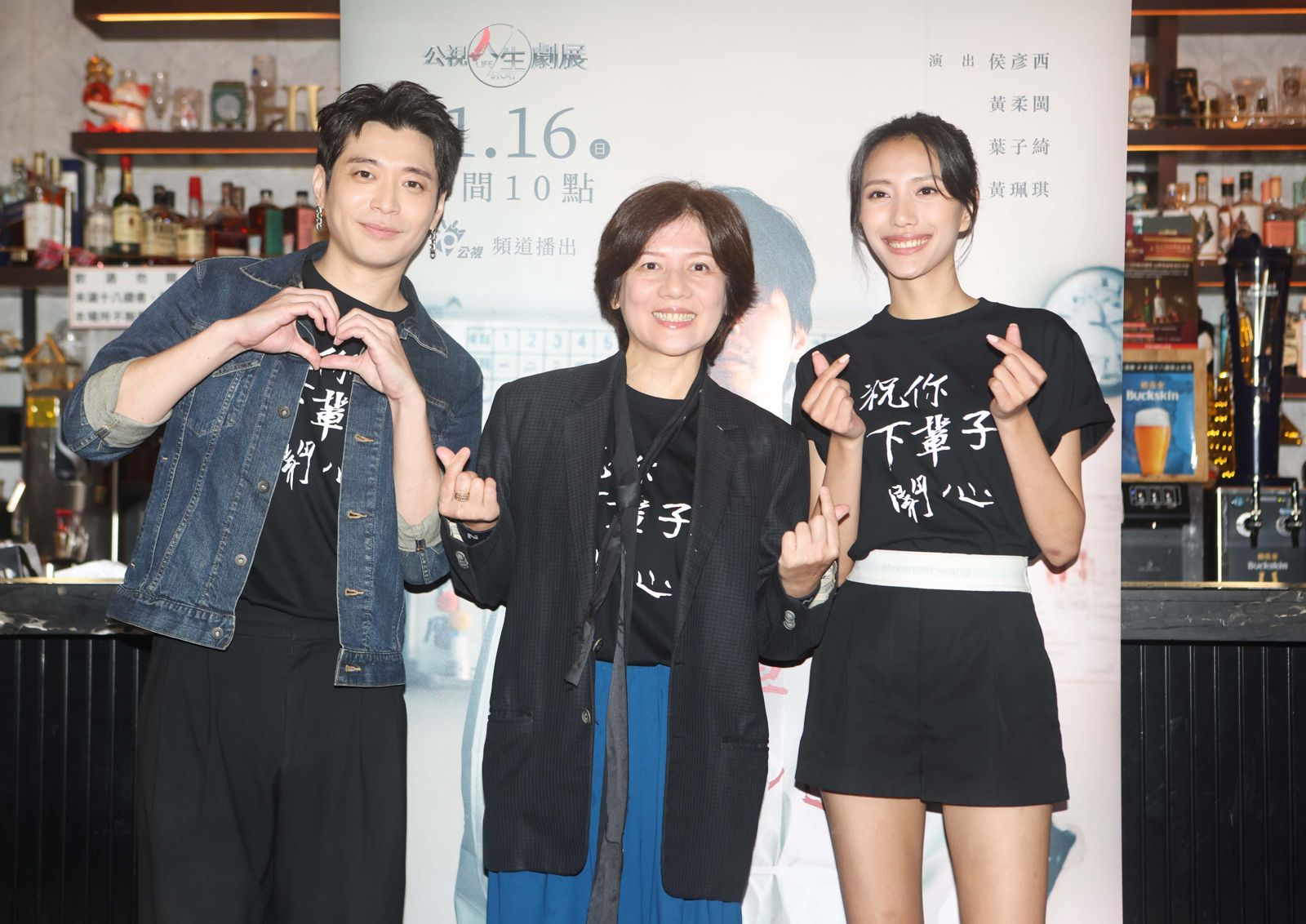 開心喊我回來了卻被問「哩洗巷」 侯彥西誤把阿嬤當失智