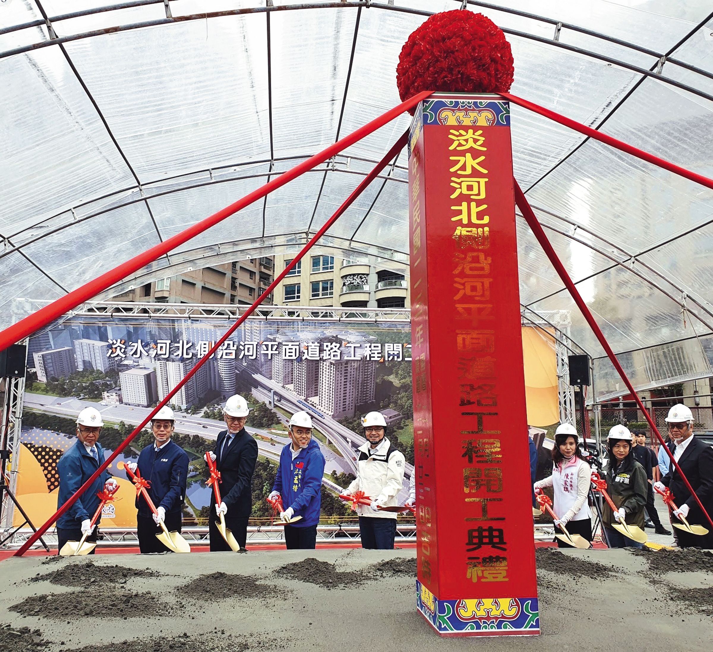 台北市中山區、新北市三重區和淡水區(圖),都吃到重大建設題材,房價有撐。(內政部提供)