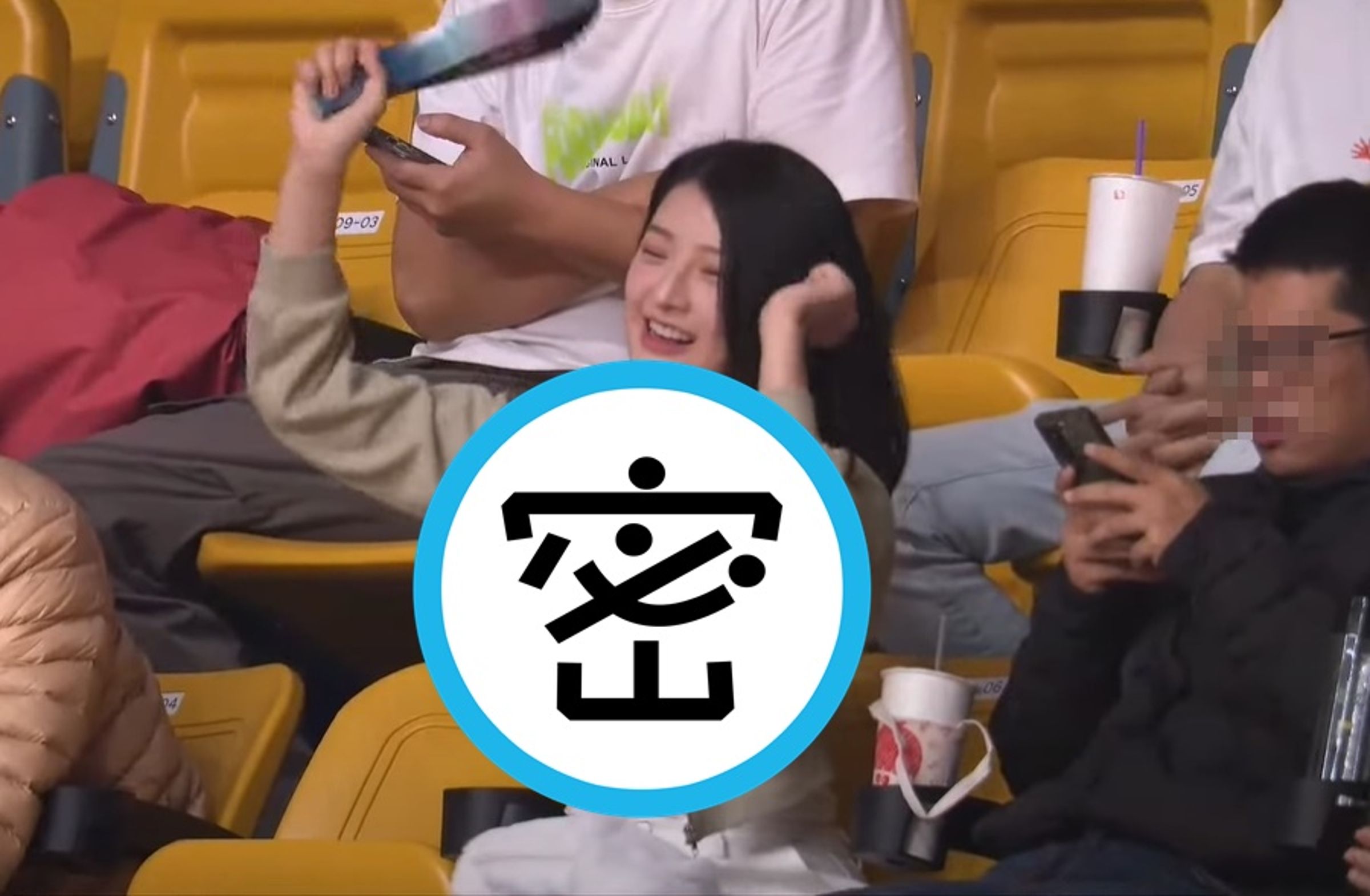 觀眾席女球迷歡呼的畫面引起網友暴動。(翻攝自PLG YT頻道)