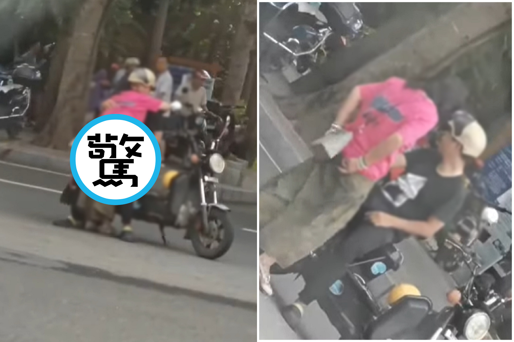 比三寶更狂！女在路中央直接脫褲，老司機男友當眾「搗龍穴」。（翻自《黑料網》）