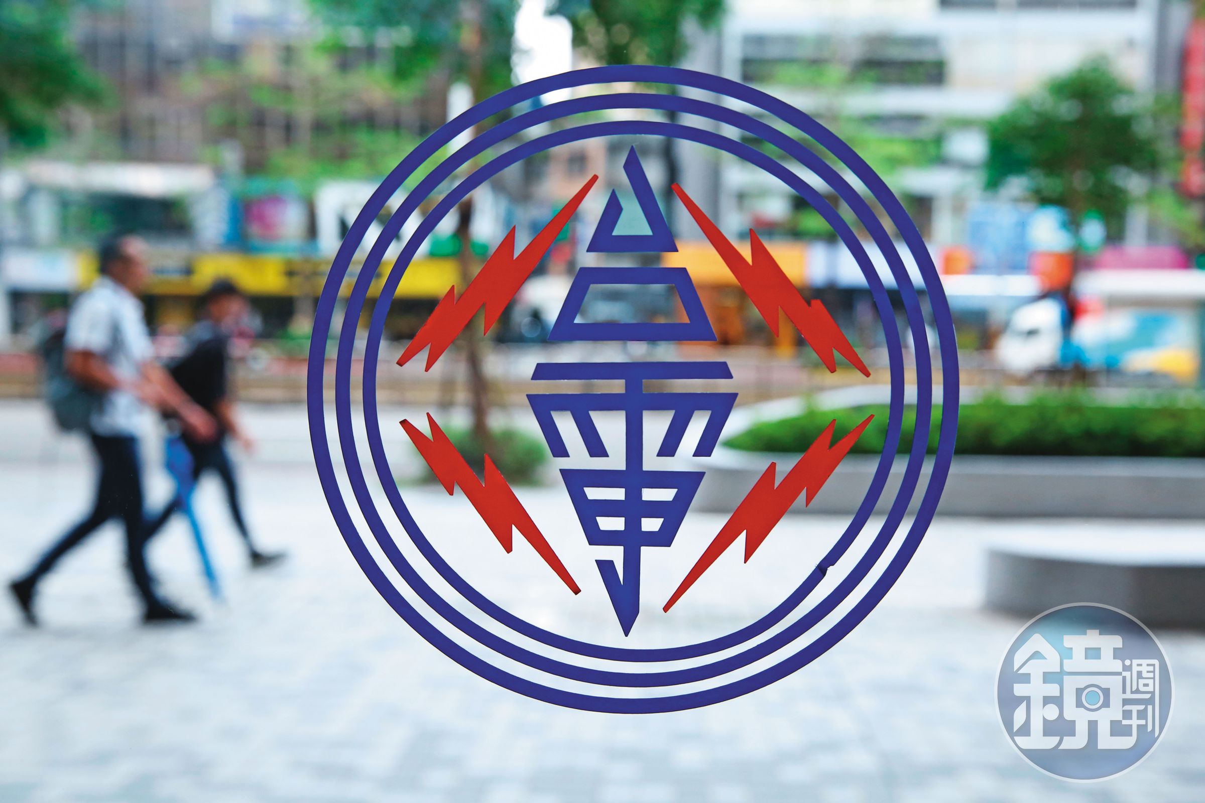 國民黨團提出《電業法》修法,要求電價審議委員會任何決議都須送立院同意,也被綠營指侵犯行政權。