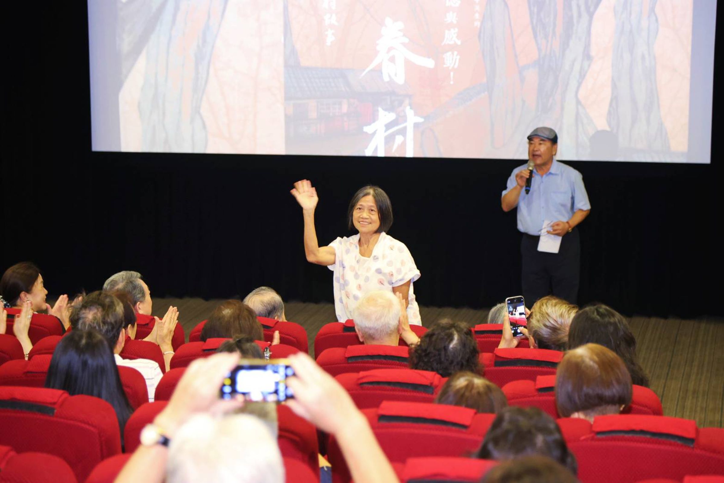 由知名資深紀錄片導演黃玉珊、陳堯興執導的《念念眷村》，以文學視度回顧眷村文化。