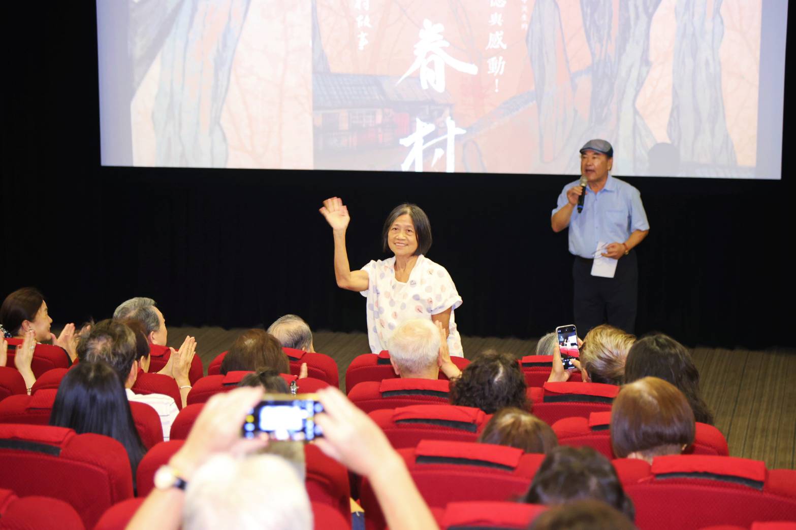由知名資深紀錄片導演黃玉珊、陳堯興執導的《念念眷村》，以文學視度回顧眷村文化。