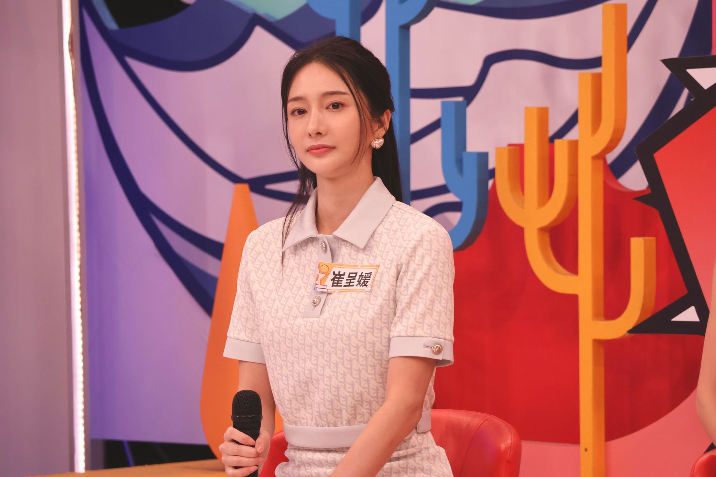 崔呈媛上《同學來了》錄影。（中天提供）