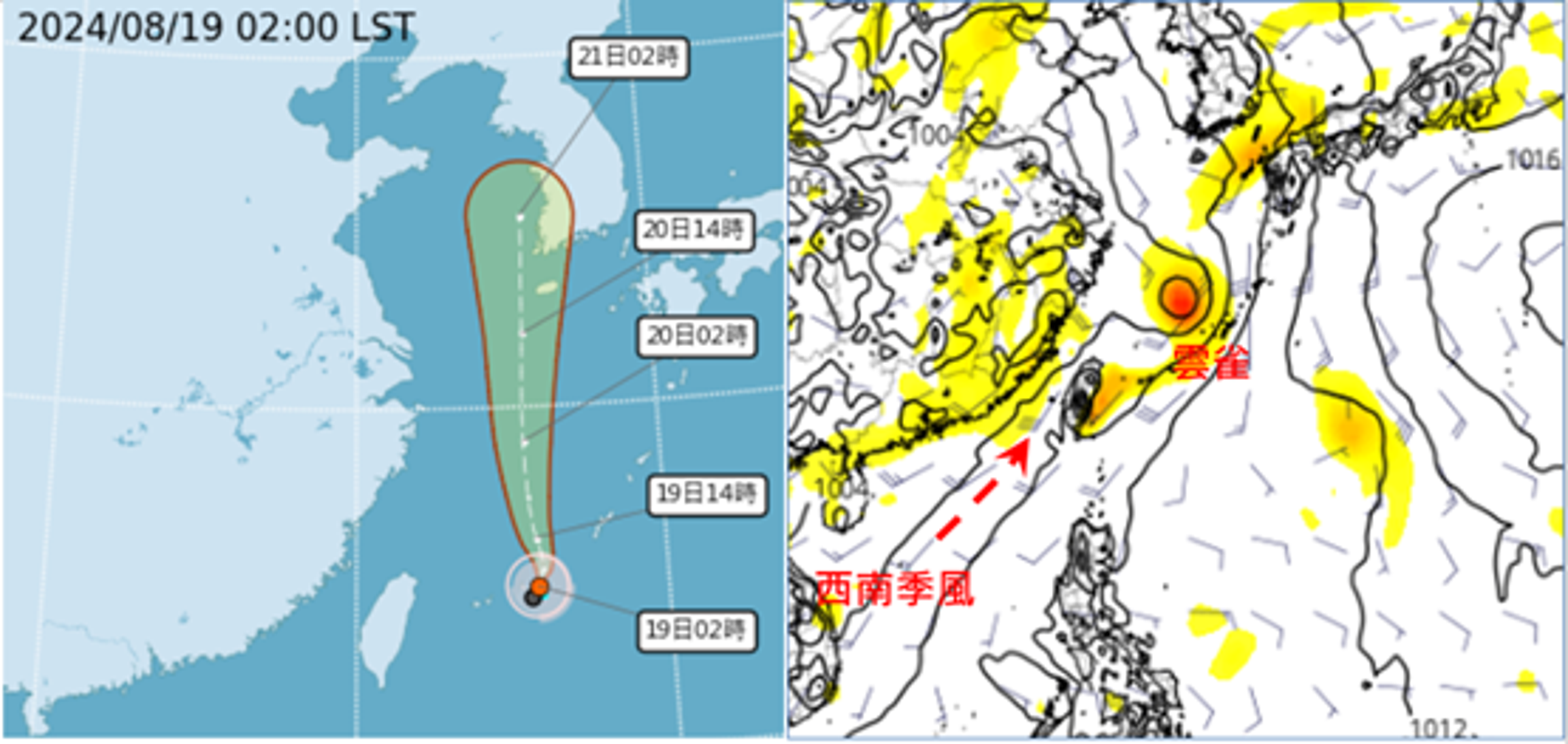 右圖:最新歐洲模式、今日20時850百帕模擬圖顯示,輕颱「雲雀」已進入東海南部,「西南季風」通過台灣。(翻攝自「三立準氣象.老大洩天機」)