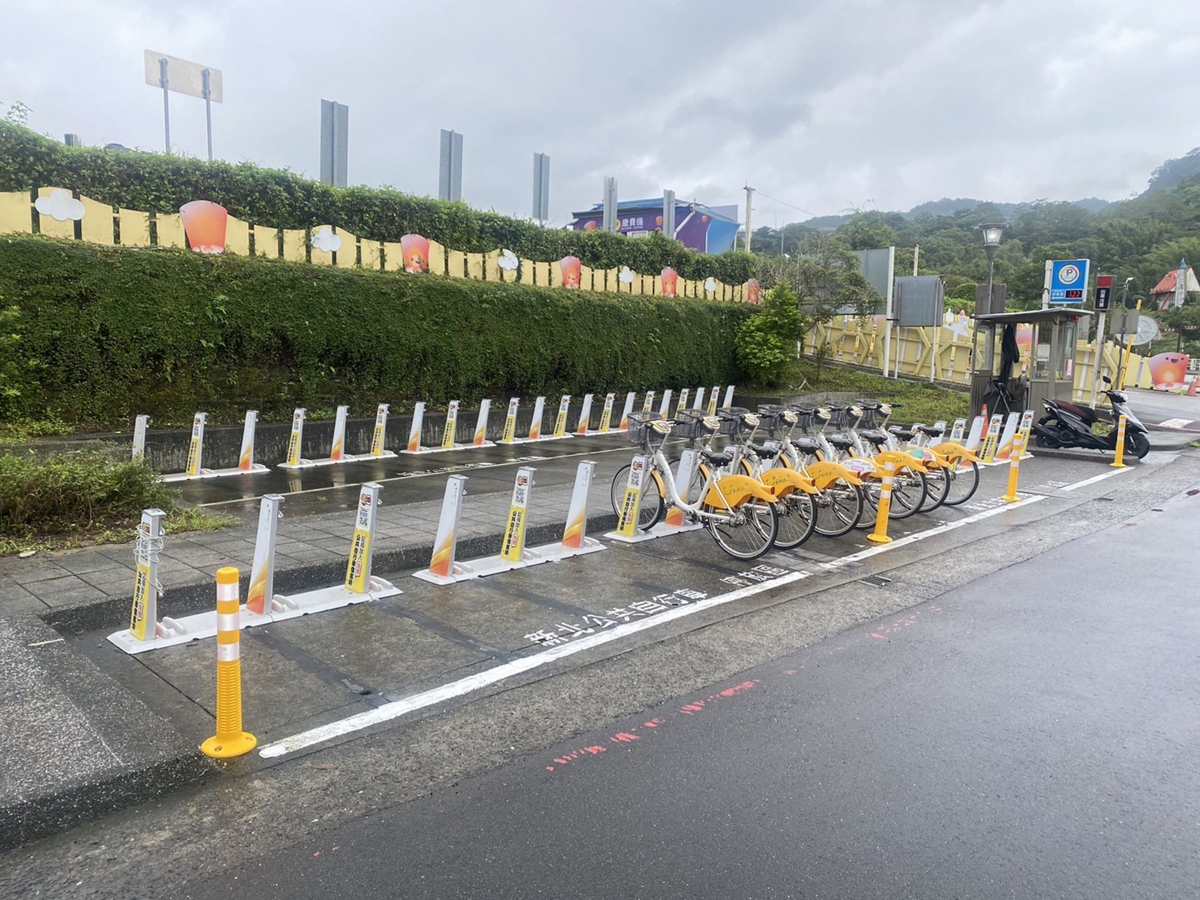 YouBike站「十分遊客中心」啟用。（新北市交通局提供）