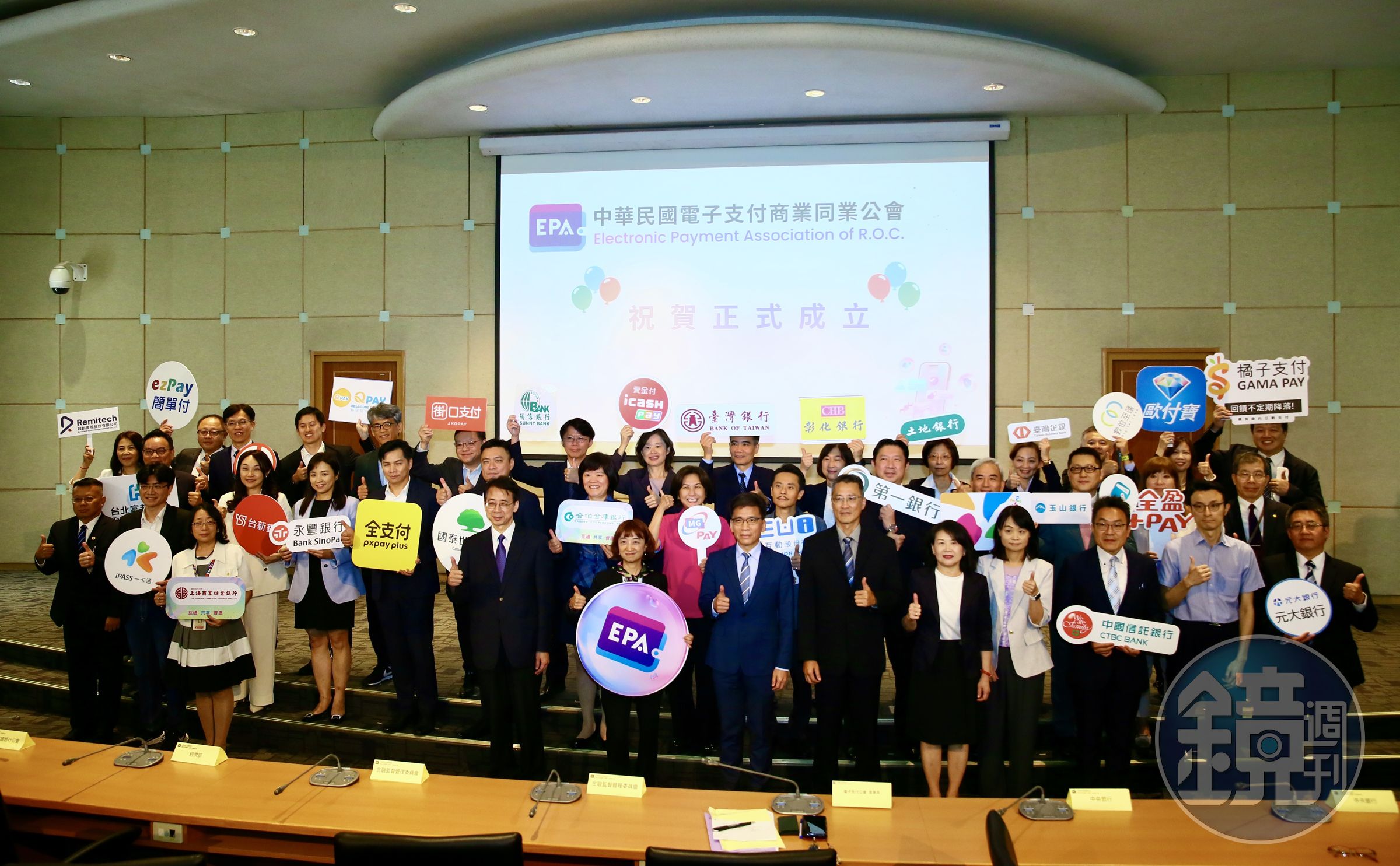 今年剛好也是台灣電子支付產業邁入第10年的日子,共有36家業者參與公會。