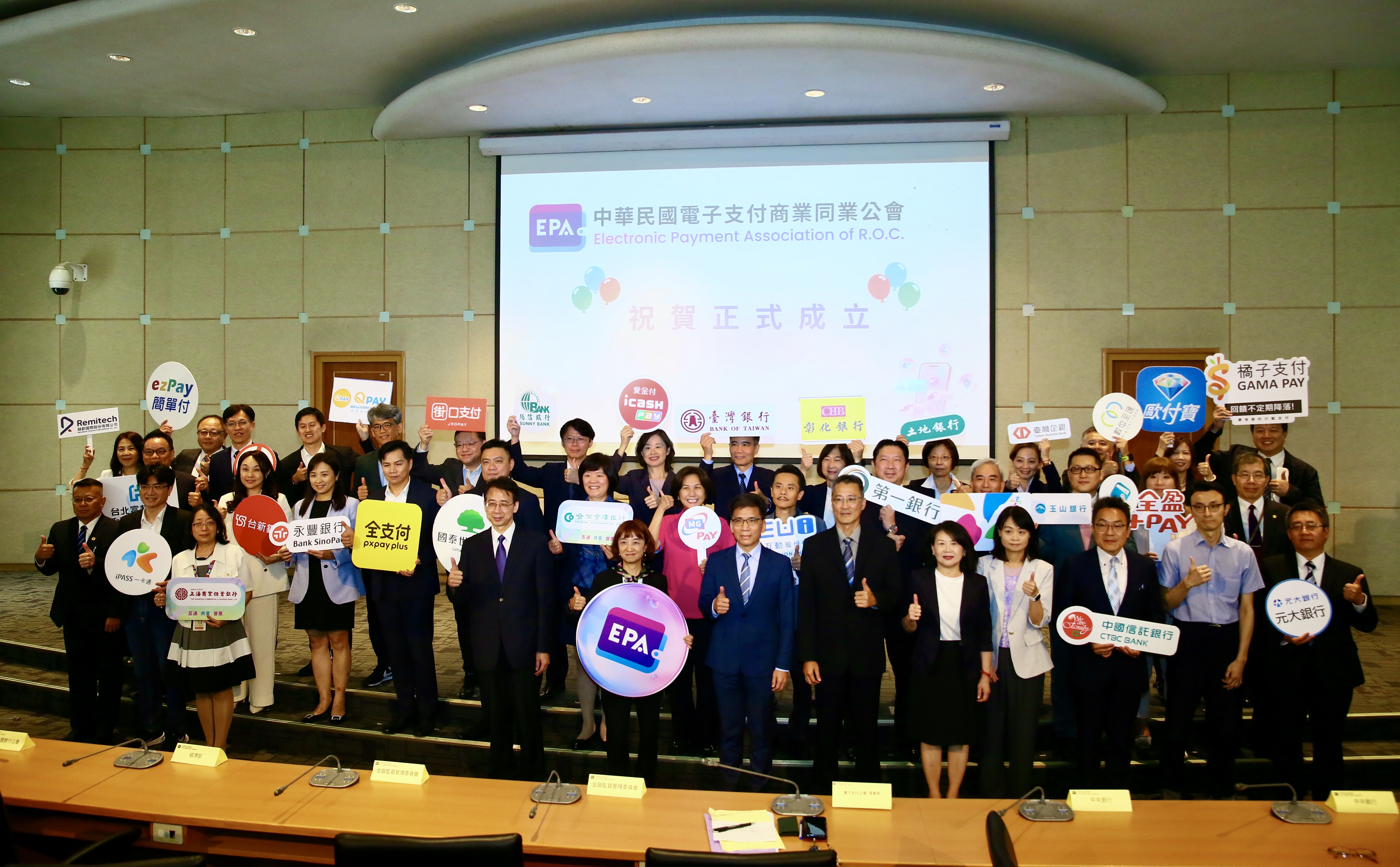 今年剛好也是台灣電子支付產業邁入第10年的日子,共有36家業者參與公會。