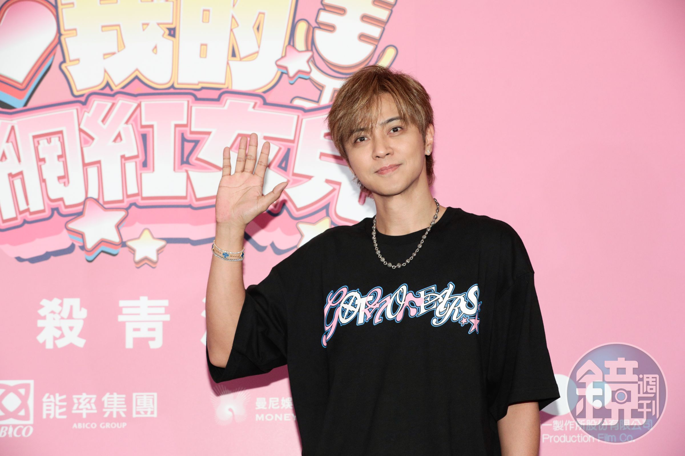 羅志祥從海外演唱會趕回台，一下機就直衝殺青宴會場。
