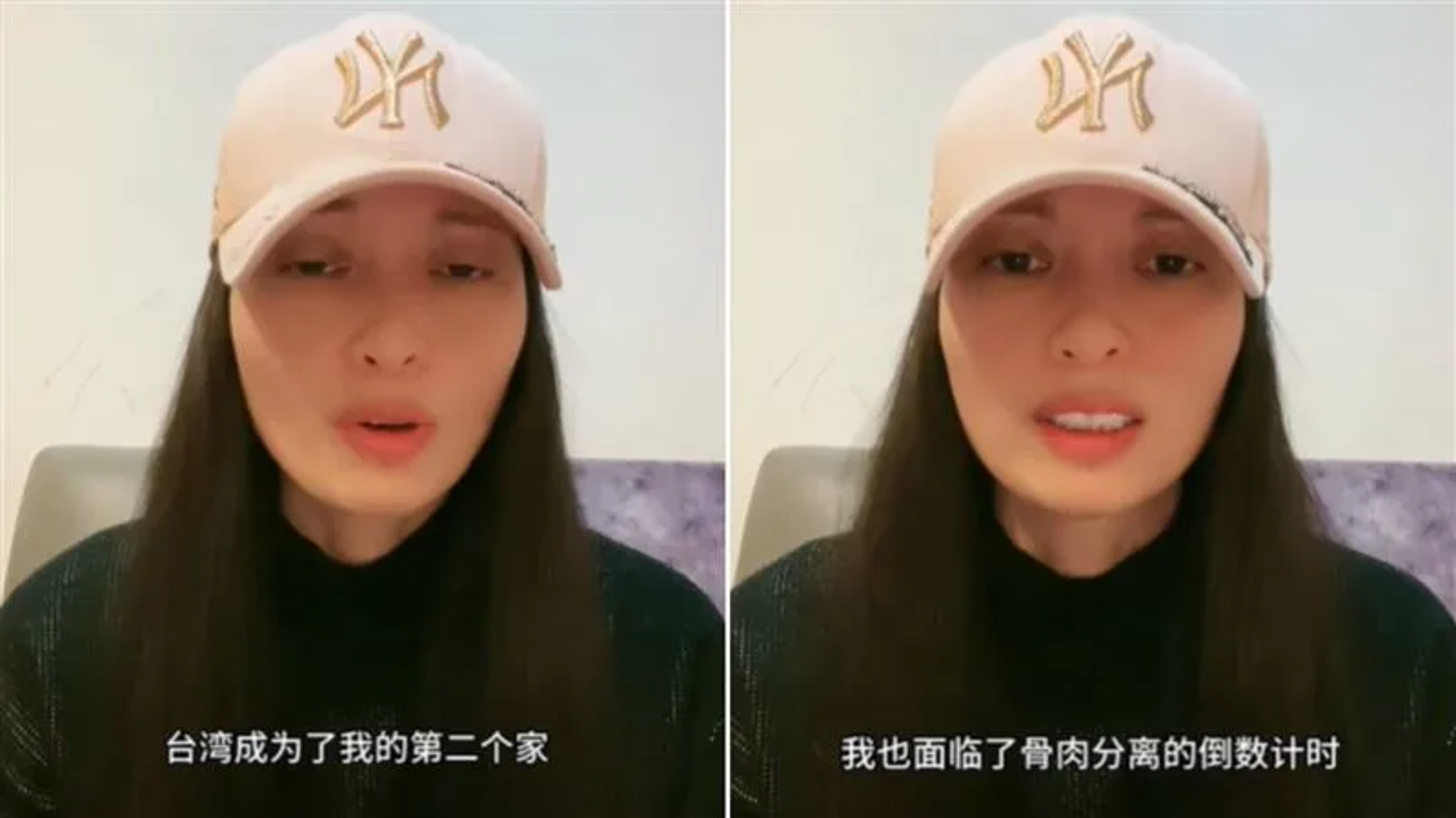 中配「亞亞」因發表影片宣揚武統理念,遭移民署廢止居留,卻打算賴在台灣不主動離開。(翻攝自抖音@亞亞在台灣)