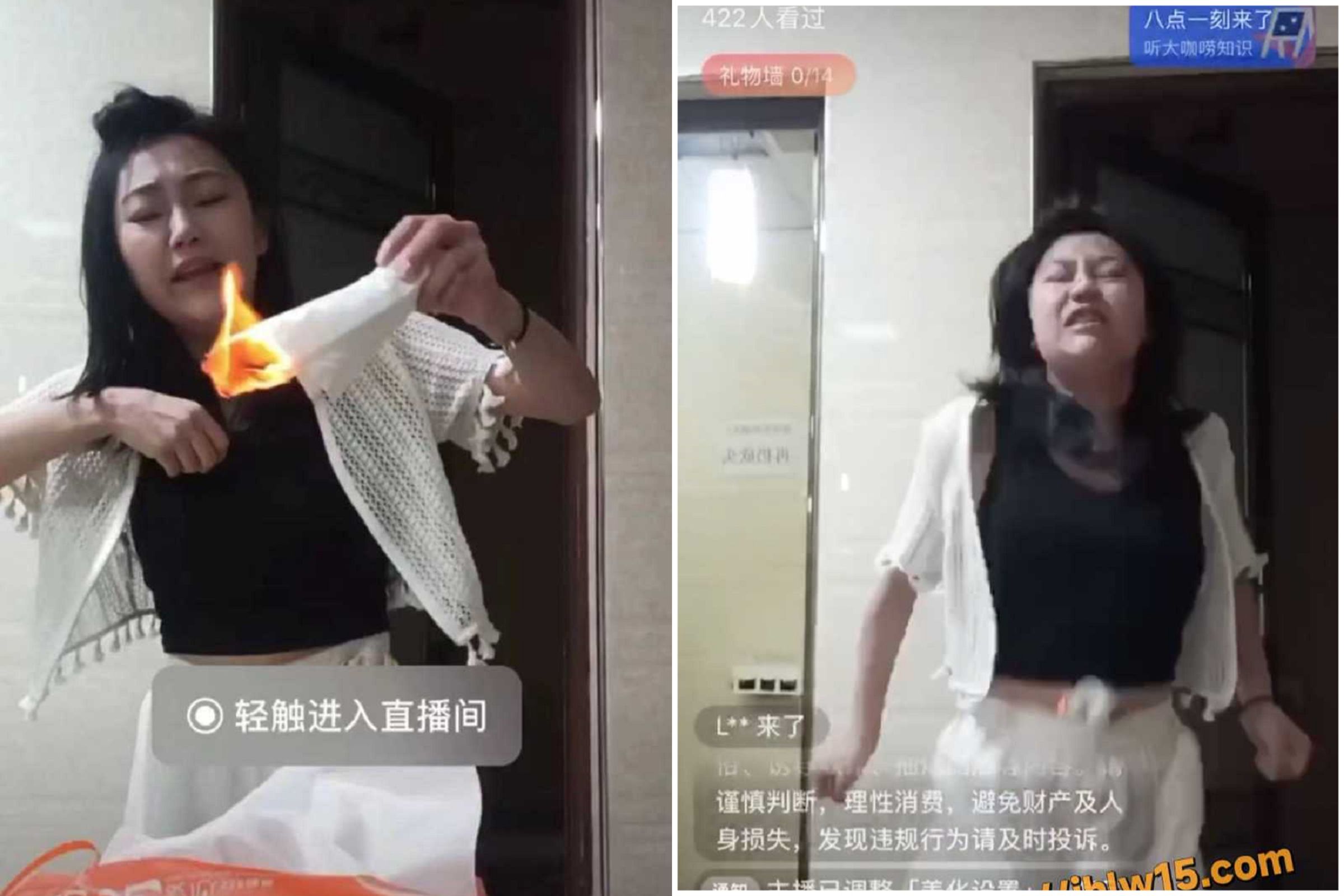中國女主播是個狠人！為流量弄殘下體，「火燒陰穴」秒變殭屍道長。（翻自《黑料網》）