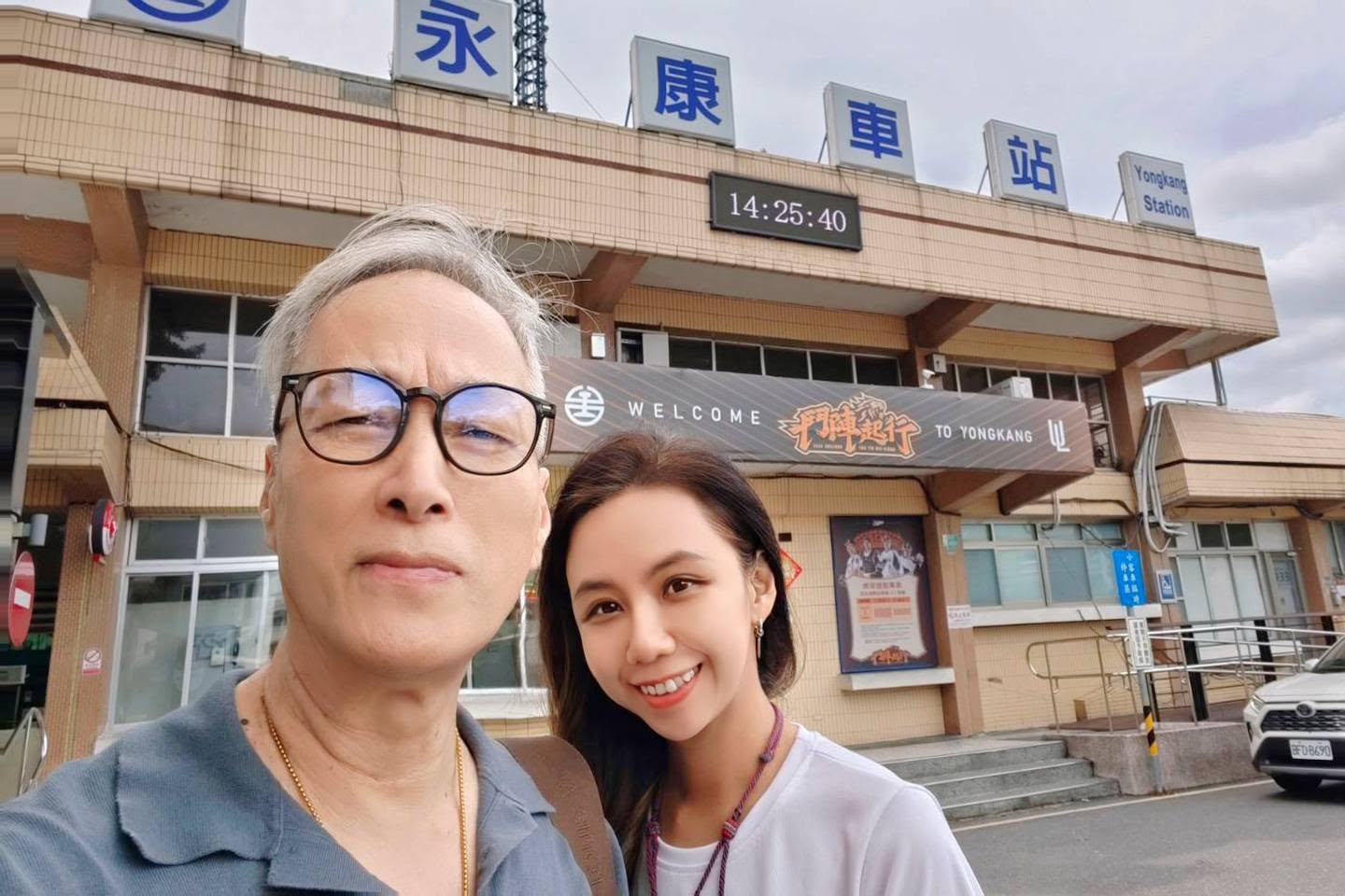 姜厚任女友陳苡孋否認詐騙癌友1,100萬元。(翻攝網路)