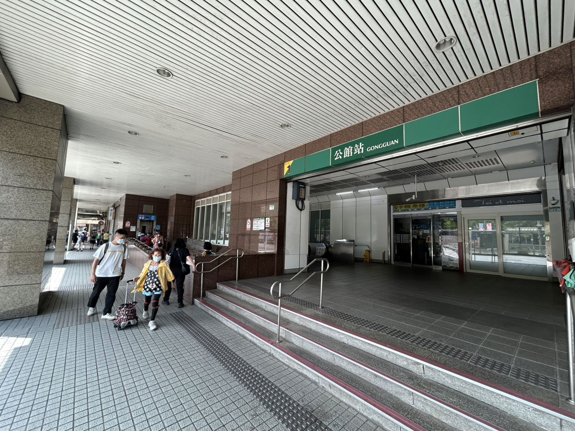 近一年的實價登錄租賃資料統計，捷運公館站平均單坪租金高達5111元，為台北捷運各站點中的第一名。（永慶房產集團提供）