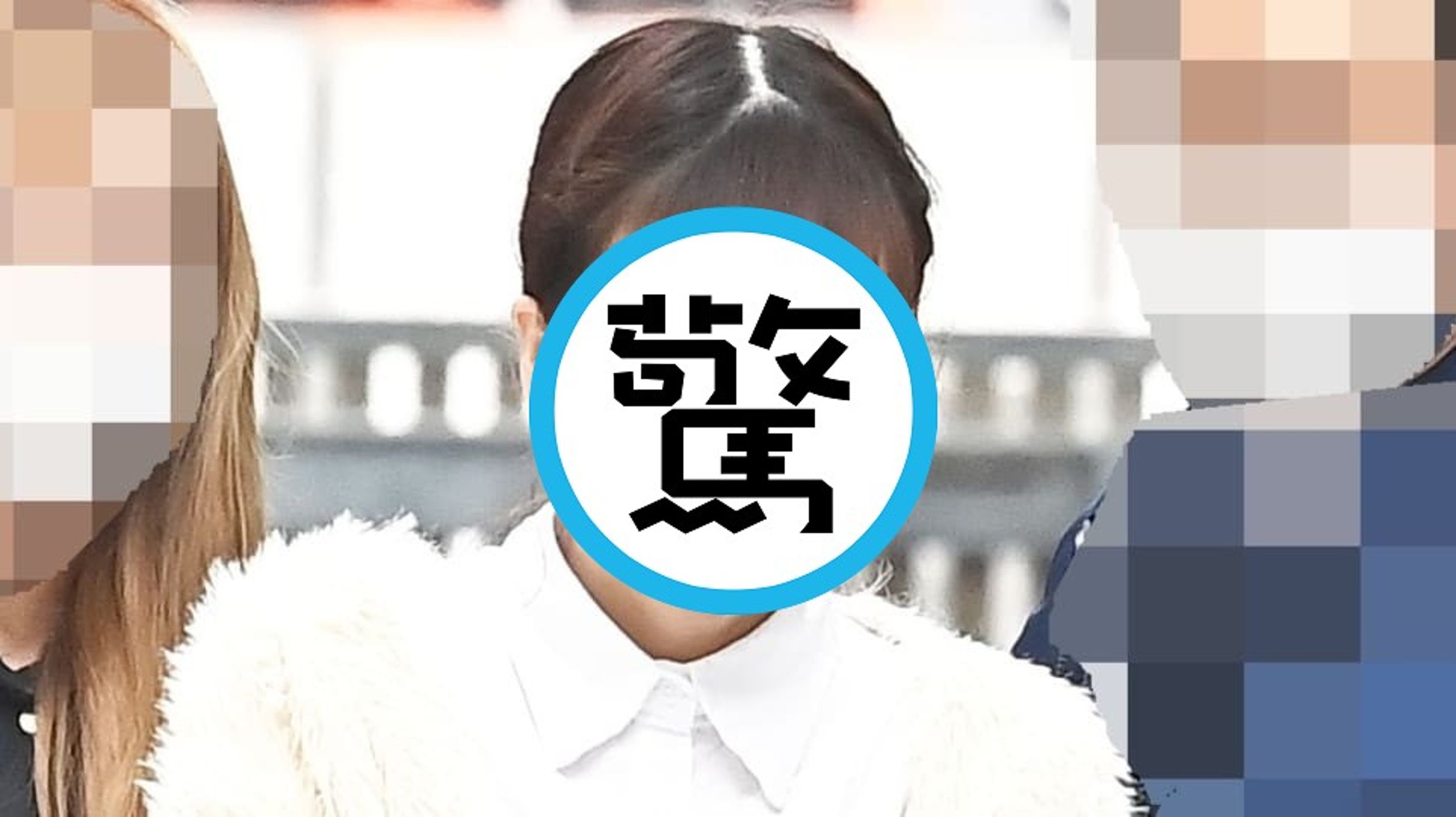 中國女「吳妹妹」在日本按摩店強行拉客，網友見逮捕照驚喊：可愛超正。（翻自livedoor.jp）