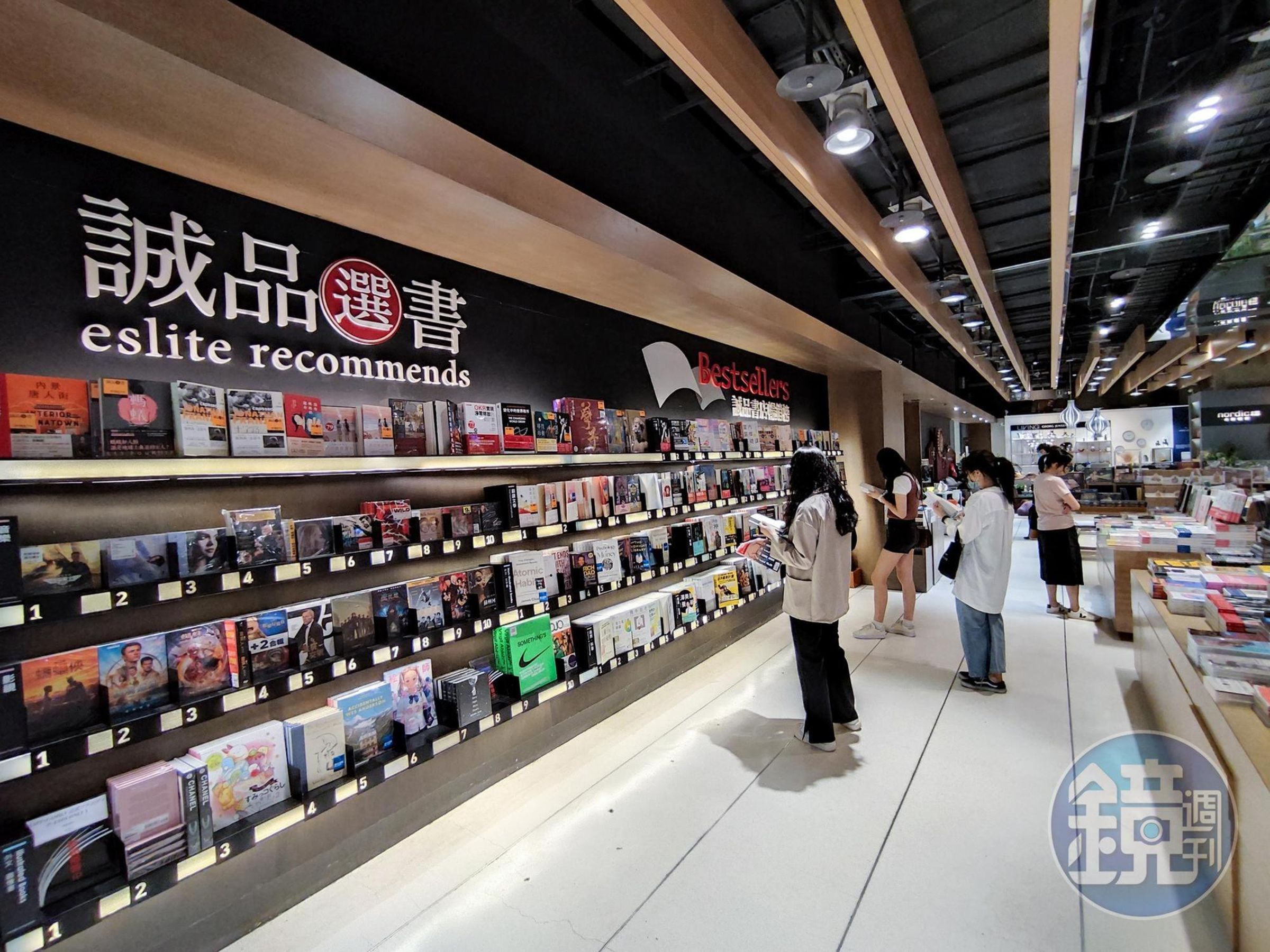 誠品書店早年連續虧損15年，仰賴廚具事業提供的現金流與其他企業的資金挹注，才撐過虧損期。（示意圖，本刊資料照）