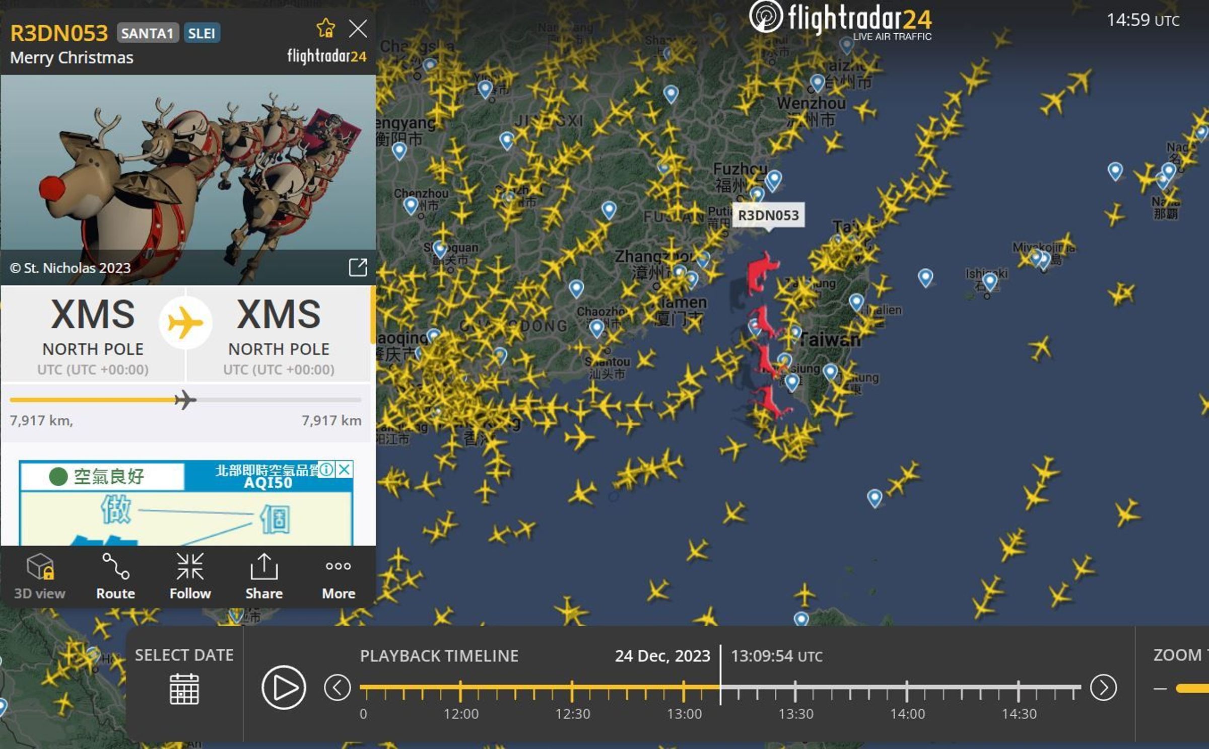 耶誕老公公自自北極出發,於24日平安夜晚間9時15分左右通過台灣上空。(翻攝自flightradar24)
