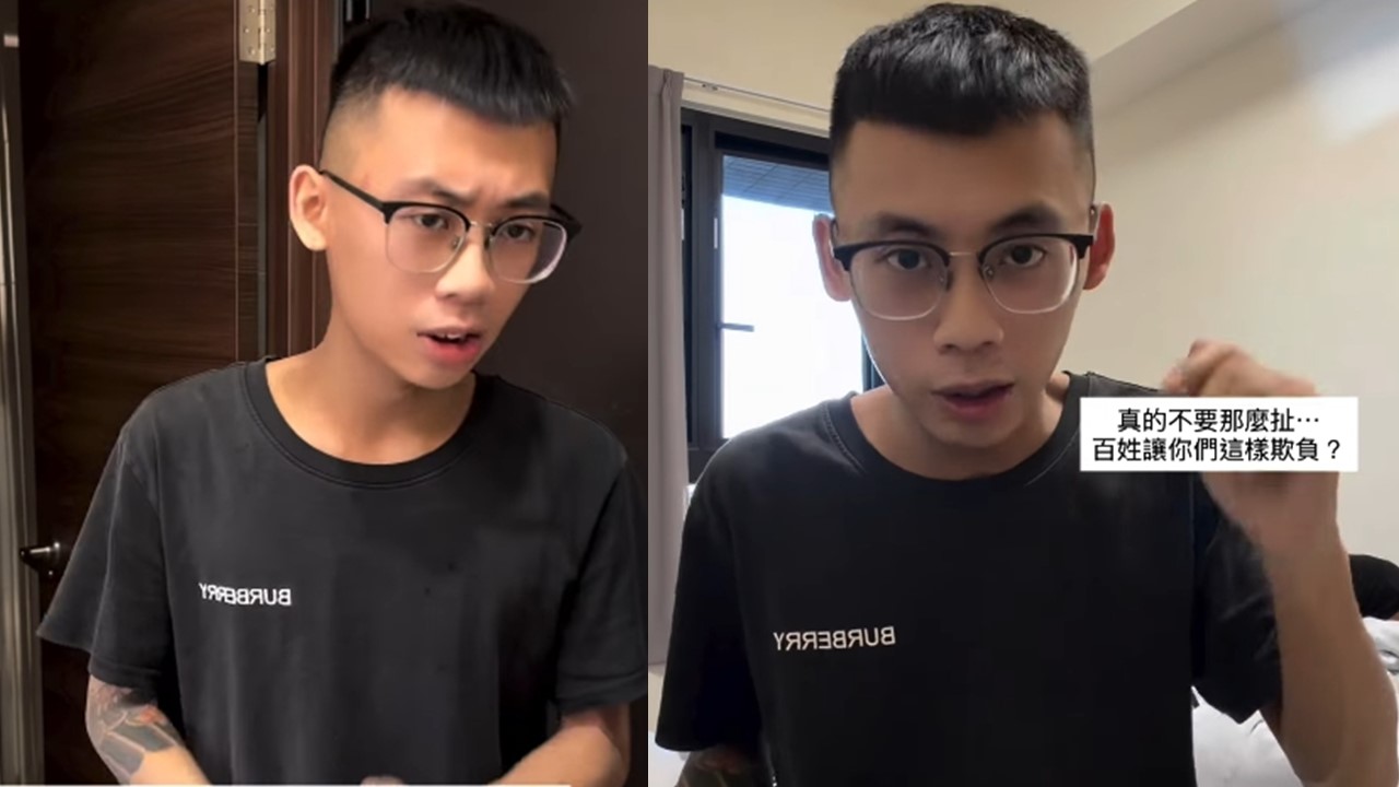 網紅小宇睡夢中遭5警壓制「女友穿著簡陋被看光」。（翻攝自小宇IG）