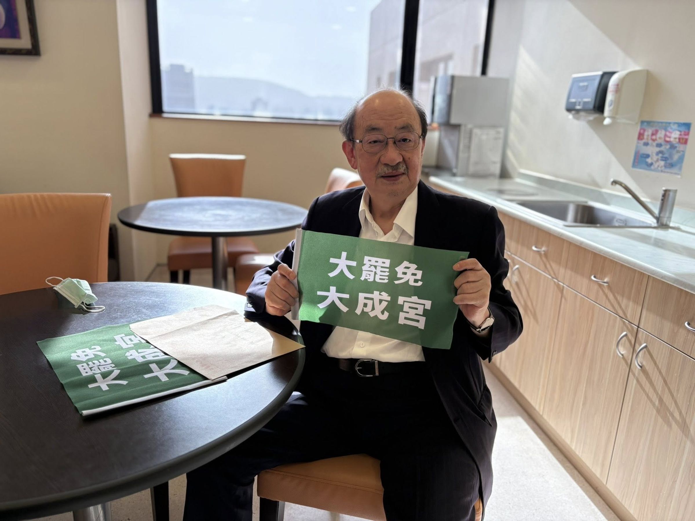 柯建銘今於臉書po文,提到自己小學五年級時,「就立志打倒國民黨」。(翻攝自柯建銘臉書)