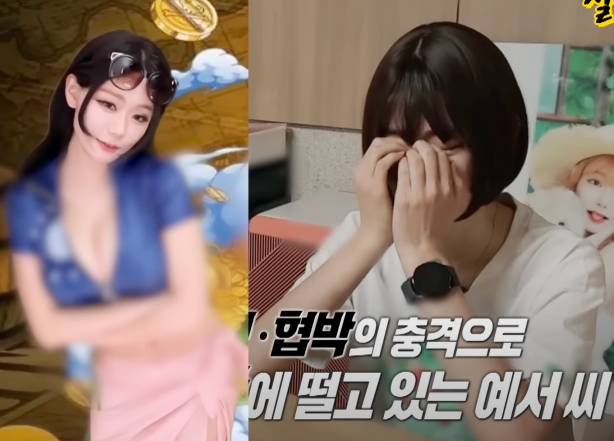韓國直播主光莓莓親訴遭家暴的恐怖經歷。(翻攝YT MBCtrueOn)
