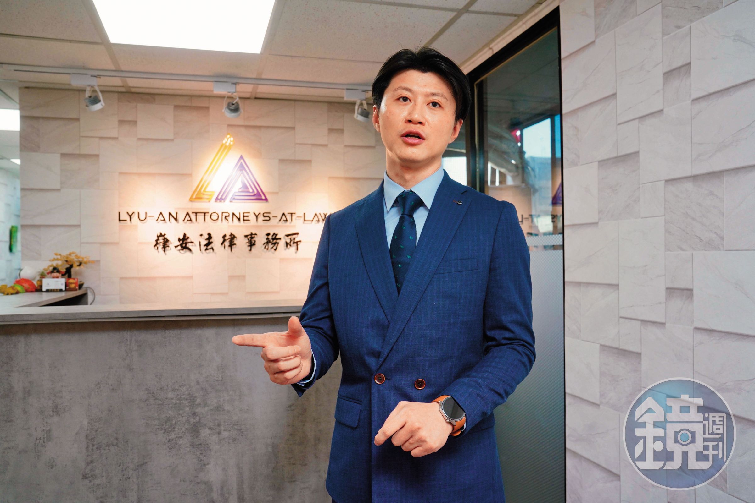 律師郭羿廷提醒，銀行對保完成不等於貸款撥出，購屋族要留意撥款期限。