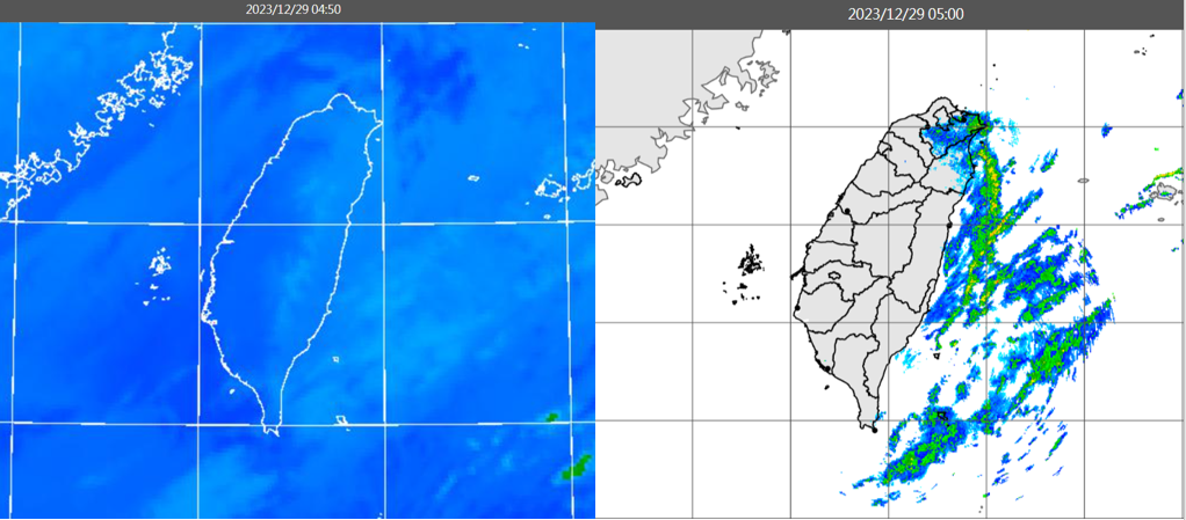 今晨4時50分紅外線色調強化雲圖顯示,迎風面仍有低層雲(左圖)。5時雷達回波合成圖顯示,低層雲伴隨降水回波(右圖)。(翻攝自三立準氣象.老大洩天機)