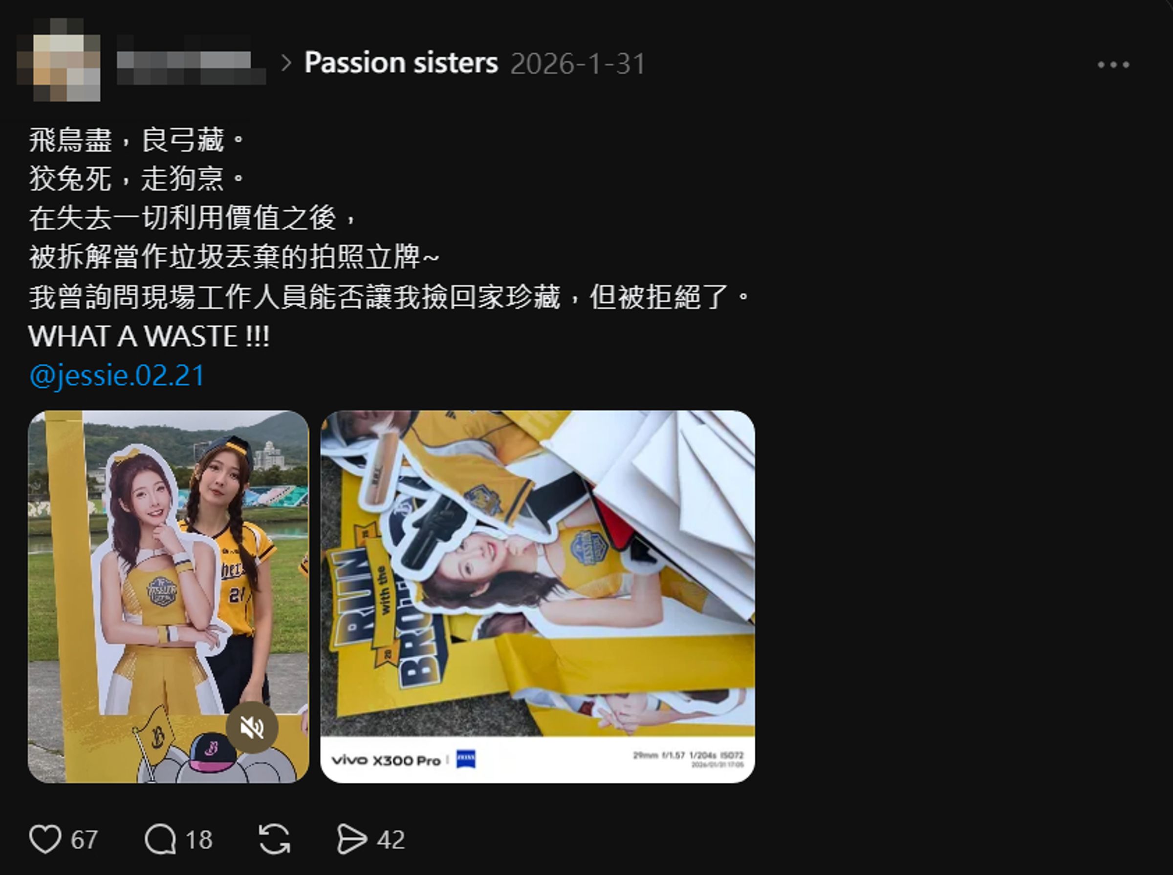 許男不滿索取立牌遭拒。(翻攝Threads)