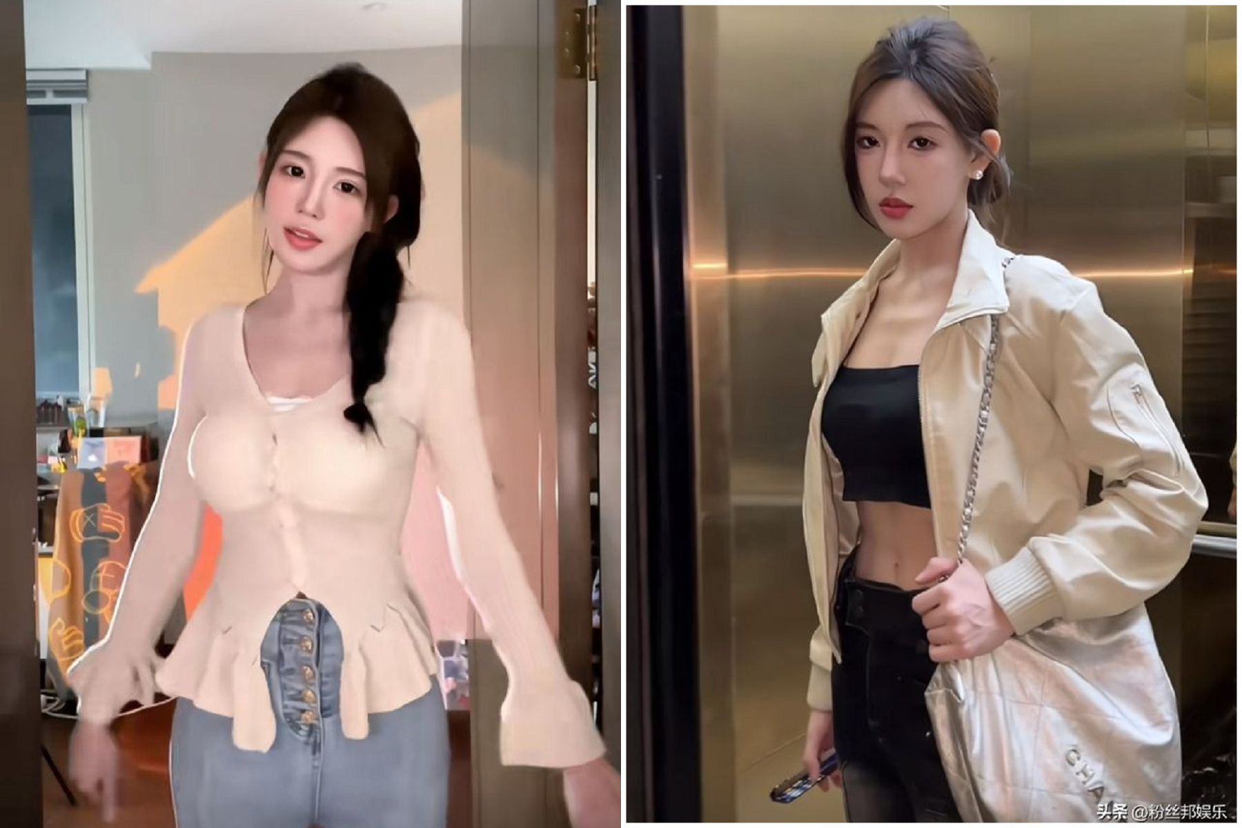 正妹網紅「啪啪啊啊」春宮聲，意外被直播！她坦然面對「我對不起誰啦？」（翻自《網易》）