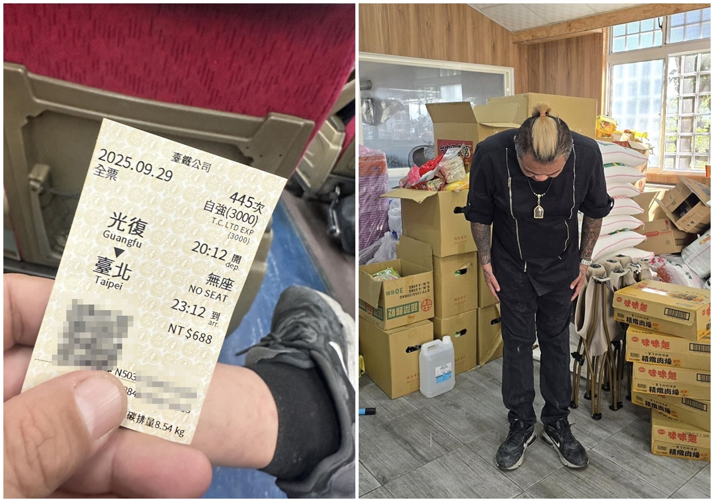 義煮團召集人、負責人賴彥汶晚間po文,曬出離開光復的火車票,並喊話提到,「如果真的需要我,我會馬上回來!」(翻攝自賴彥汶臉書)