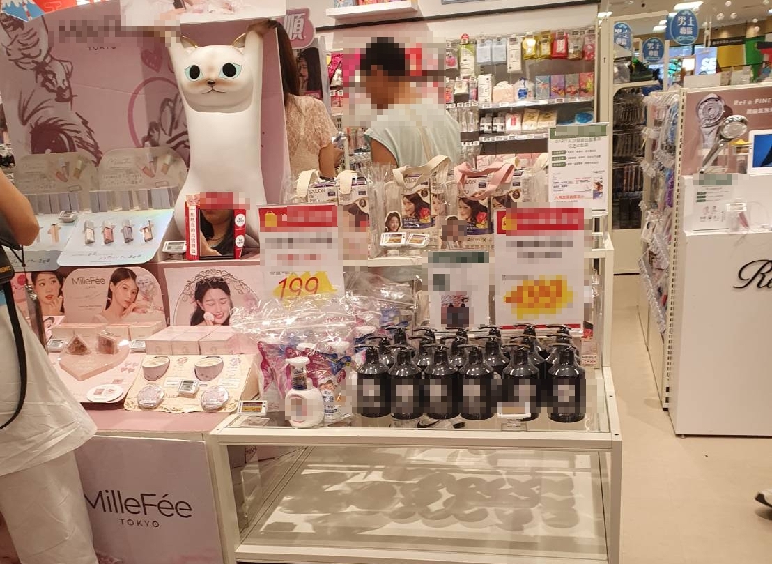 前員工控訴韓商達爾公司惡意拖欠薪資，販售不符合規定的商品。（讀者提供）