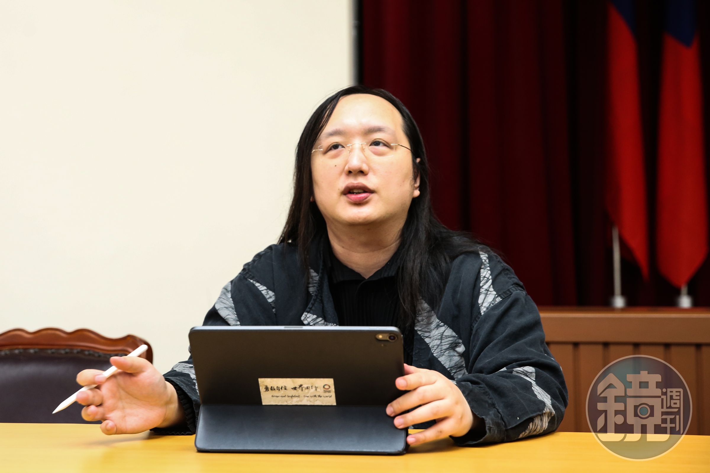唐鳳對本次LINE資料外洩一事做出說明。(本刊資料照)