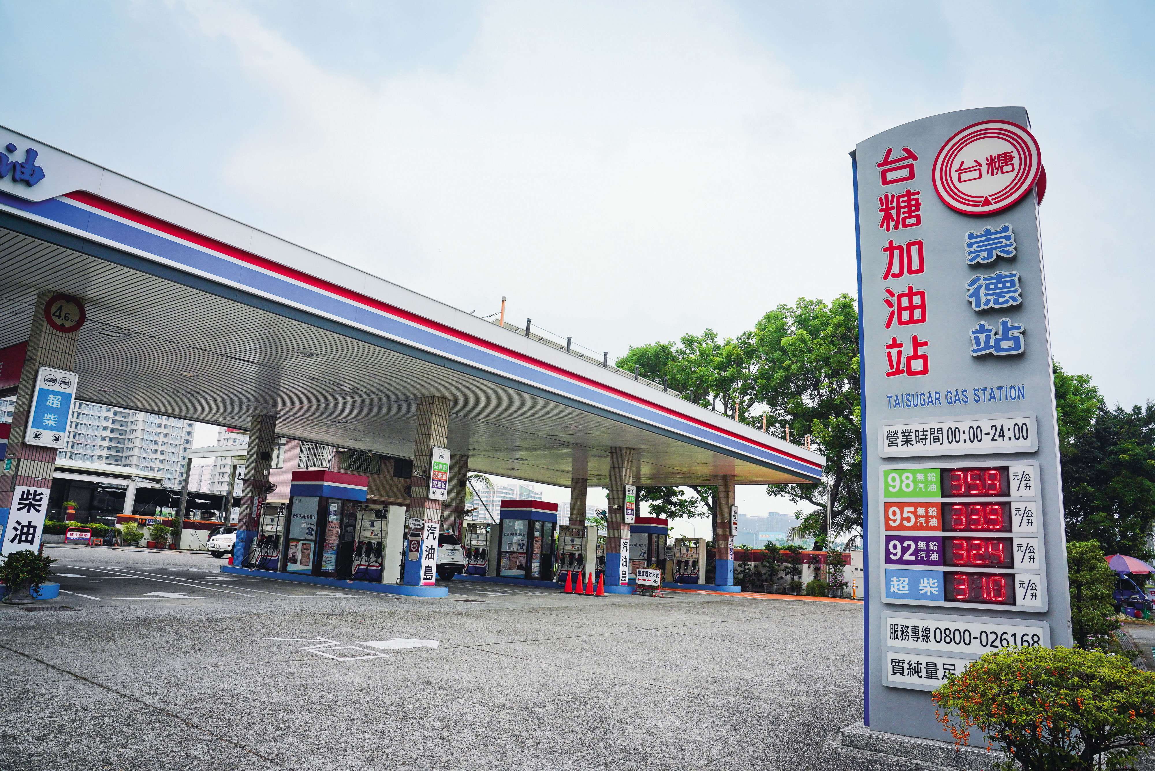 台糖在全台有不少土地，但7大事業部中，油品、休憩、商銷等表現都不錯。
