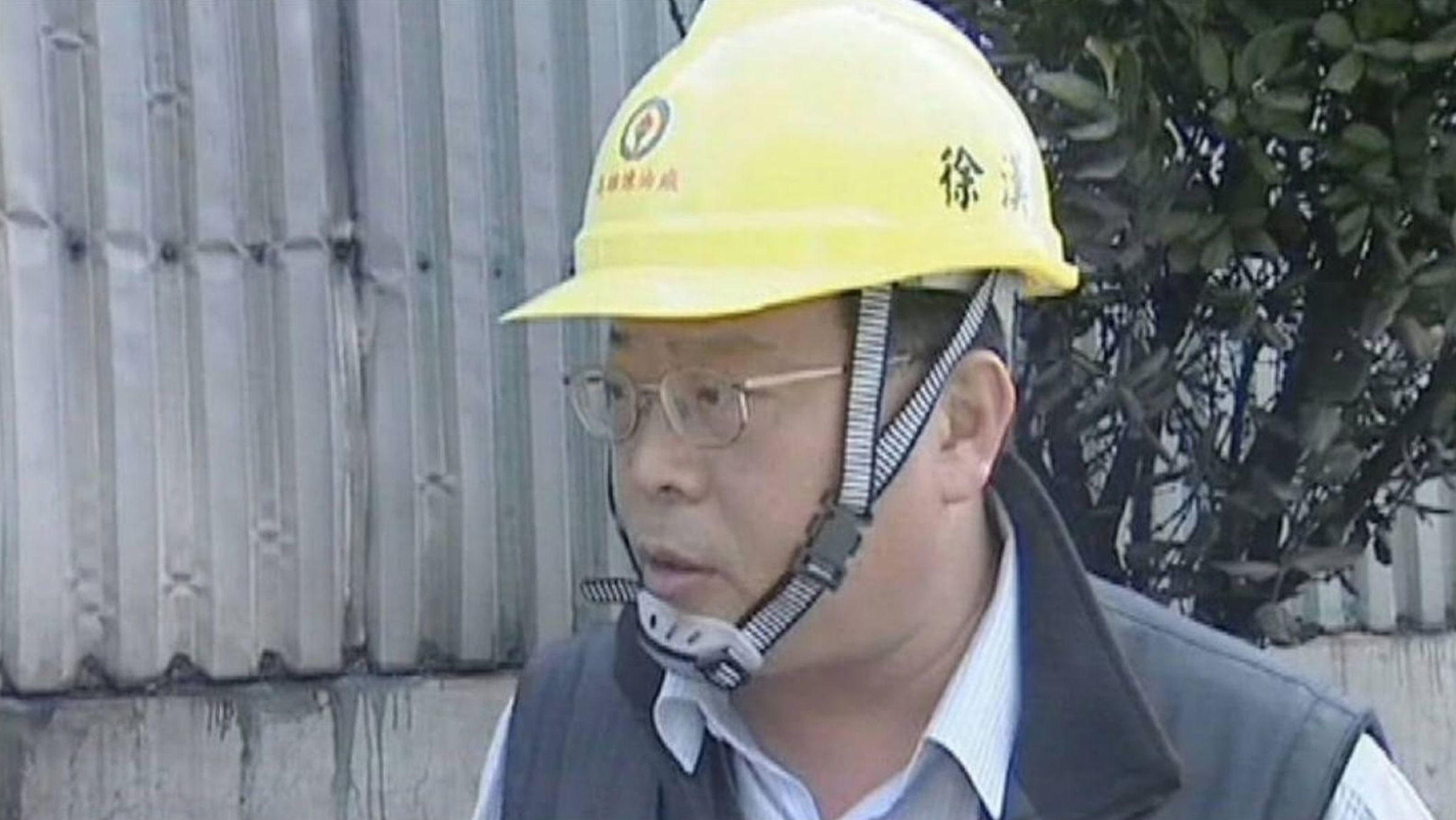 中油煉製事業部前執行長徐漢涉貪,上週卻棄保潛逃,今一審遭重判25年。(鏡新聞)