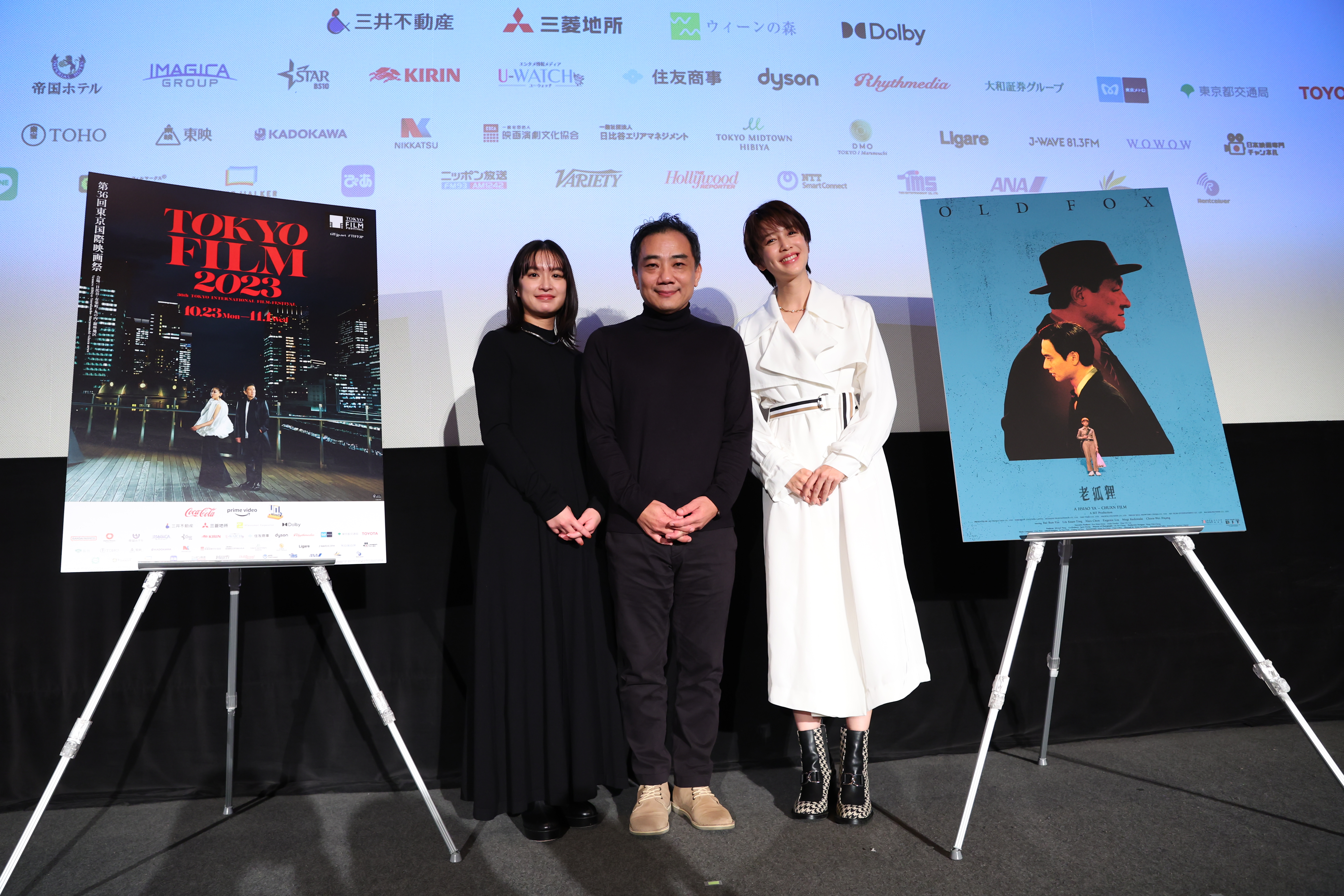 門脇麥(左起)日前在東京影展上久違地與導演蕭雅全和劉奕兒見面。(東京國際影展提供)
