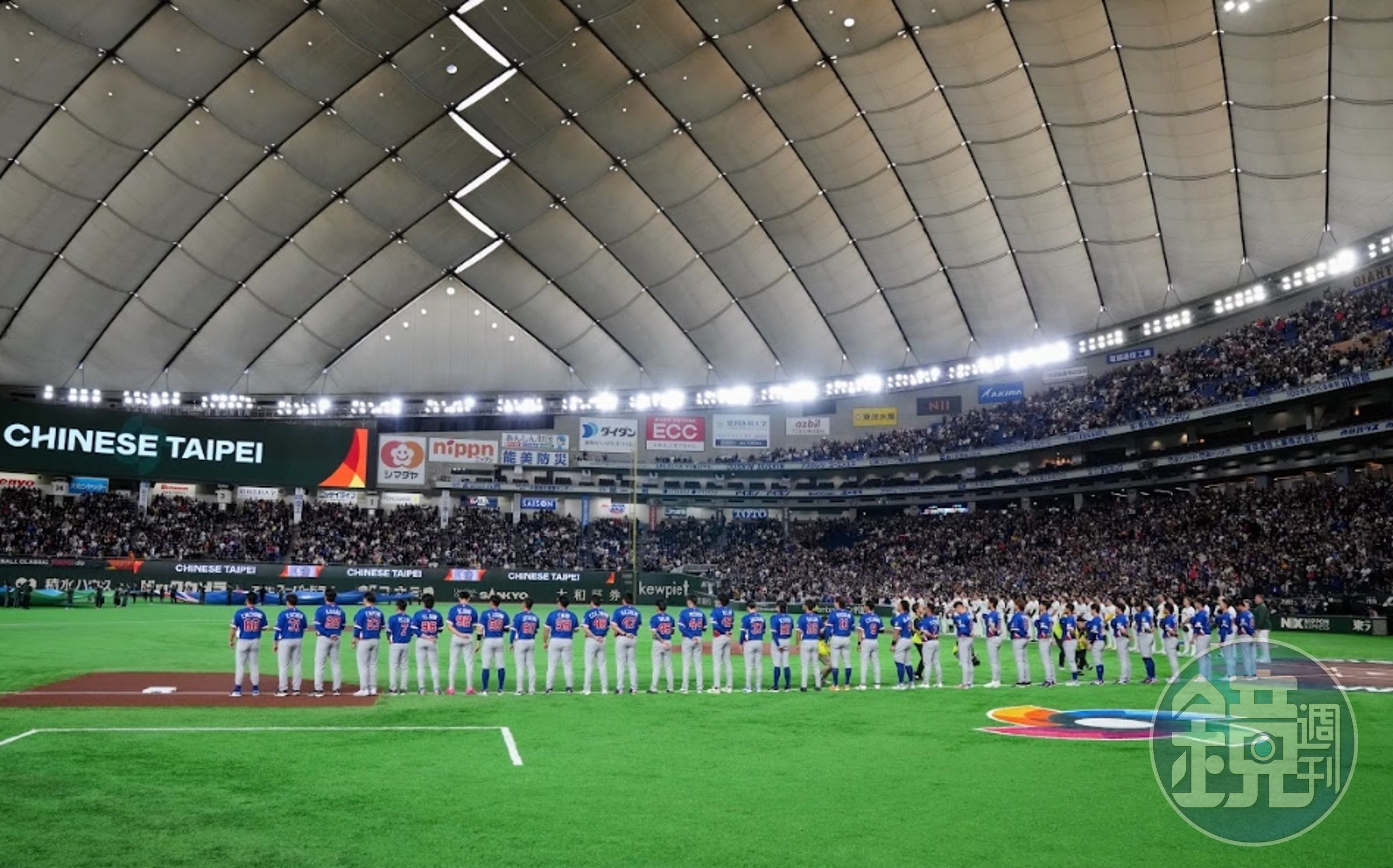 WBC台灣首戰0:3敗給澳洲隊。
