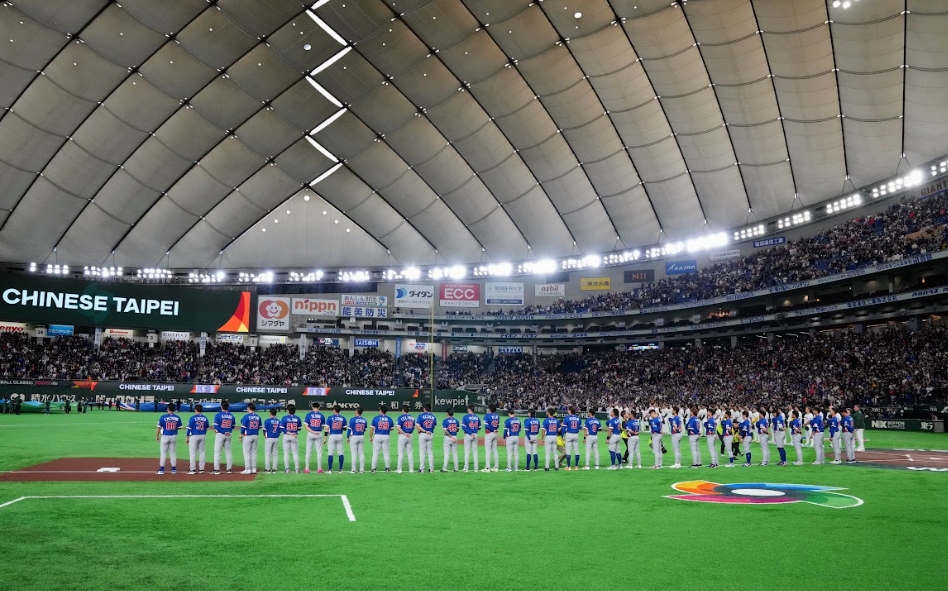 WBC台灣首戰0：3敗給澳洲隊。