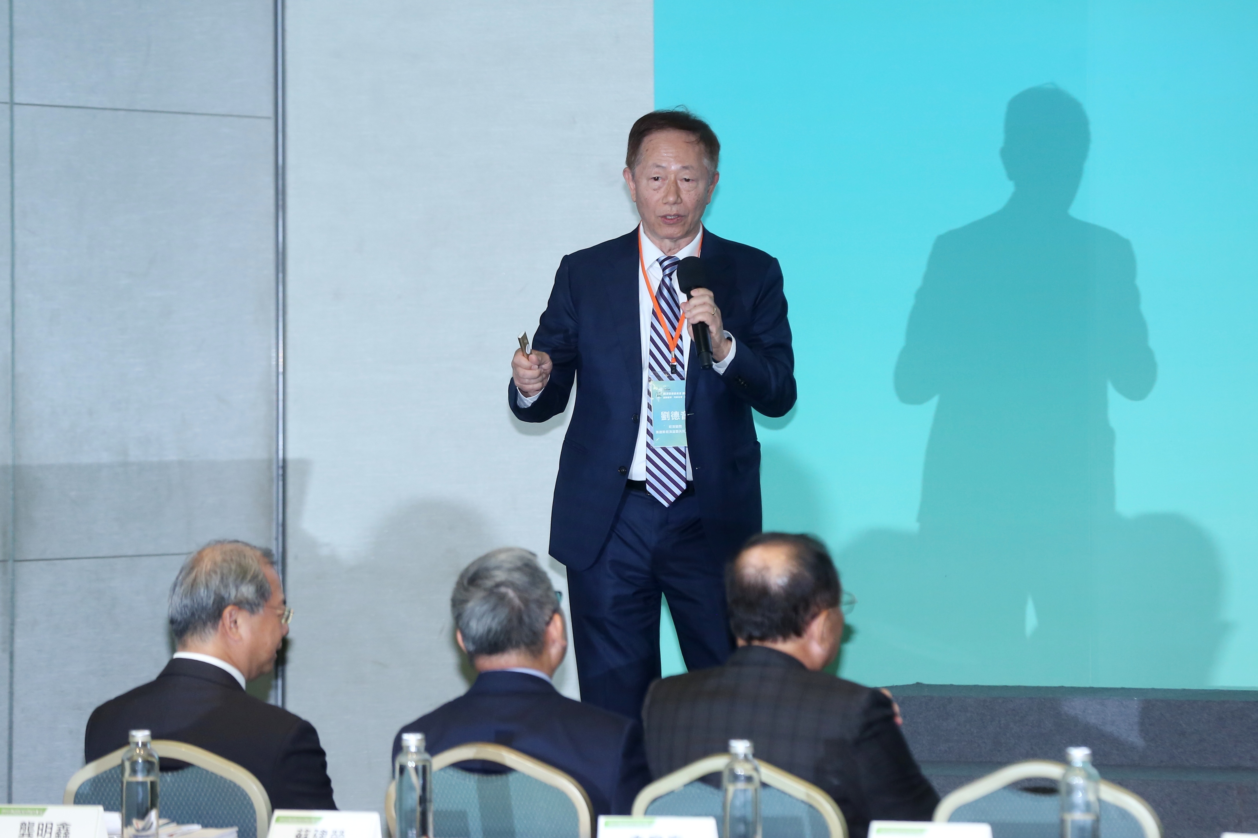 今年6月退休的劉德音，今日出席顧問會議發表專題演講。