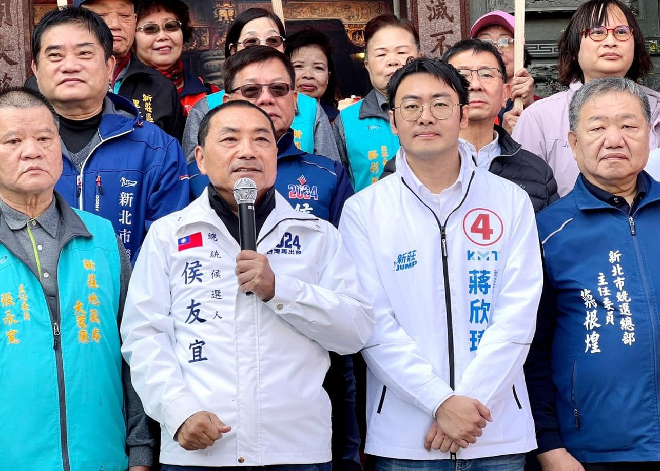 新北市議長蔣根煌之子蔣欣璋傳出與議員婚外情。（翻攝蔣根煌粉絲專頁）