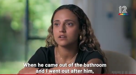 以色列25歲女子羅米戈南今年1月自加薩獲釋後，首度公開談及囚禁期間的身心創傷，其說法也與國際組織對戰爭性暴力的調查相呼應。（翻攝自X / Israel Foreign Ministry）