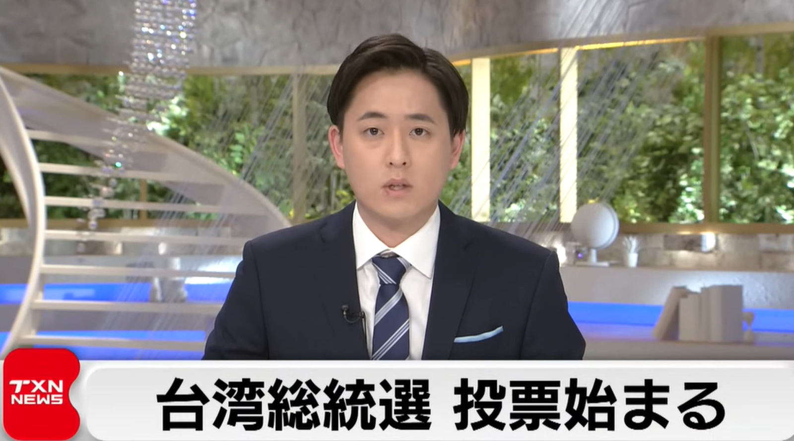 台灣大選太刺激，雅虎：90%日本民眾都在看！多家日媒「緊貼處理」。（圖／翻自《東京電視台》YT畫面）