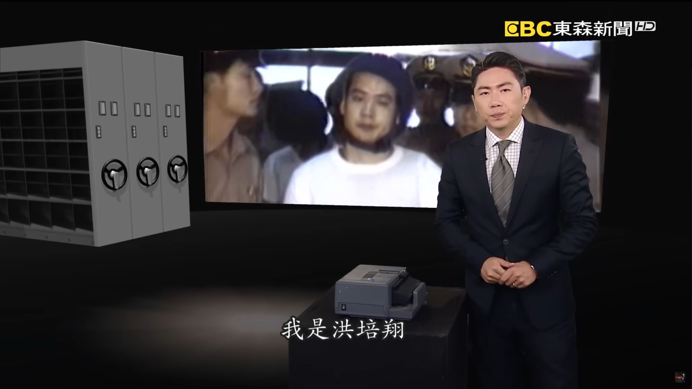 洪培翔掰了主持18年的《台灣啟示錄》。(翻攝東森新聞YT)