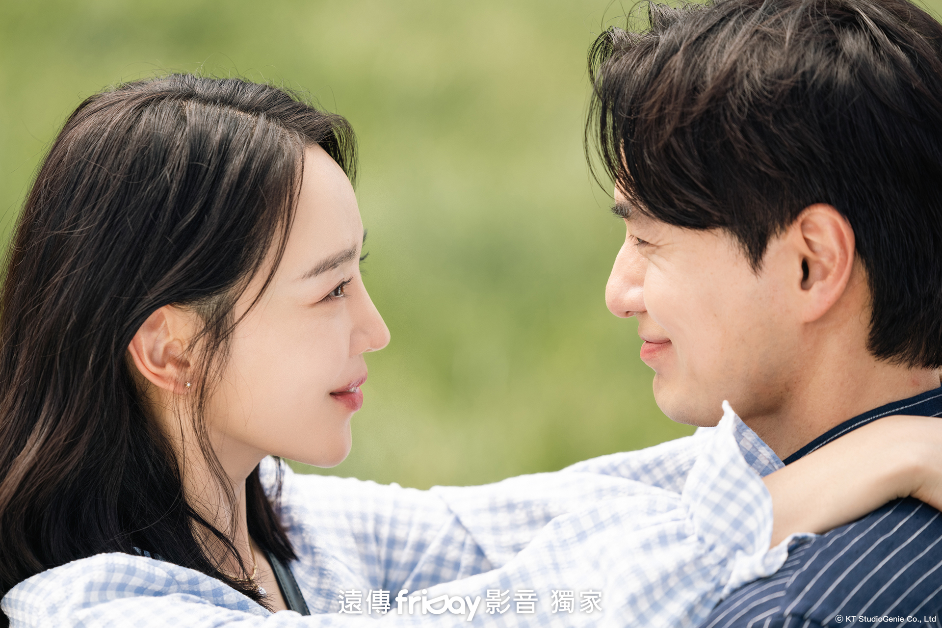 韓劇《致我的解離》本週溫馨完結。（friDay影音提供）