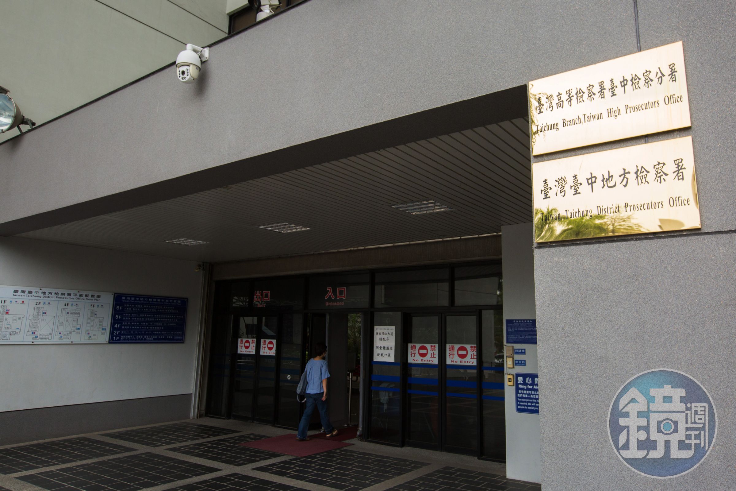 台中2歲萱萱不幸遭虐死,生母楊女和林姓同居男子遭檢方偵結起訴。(資料照)