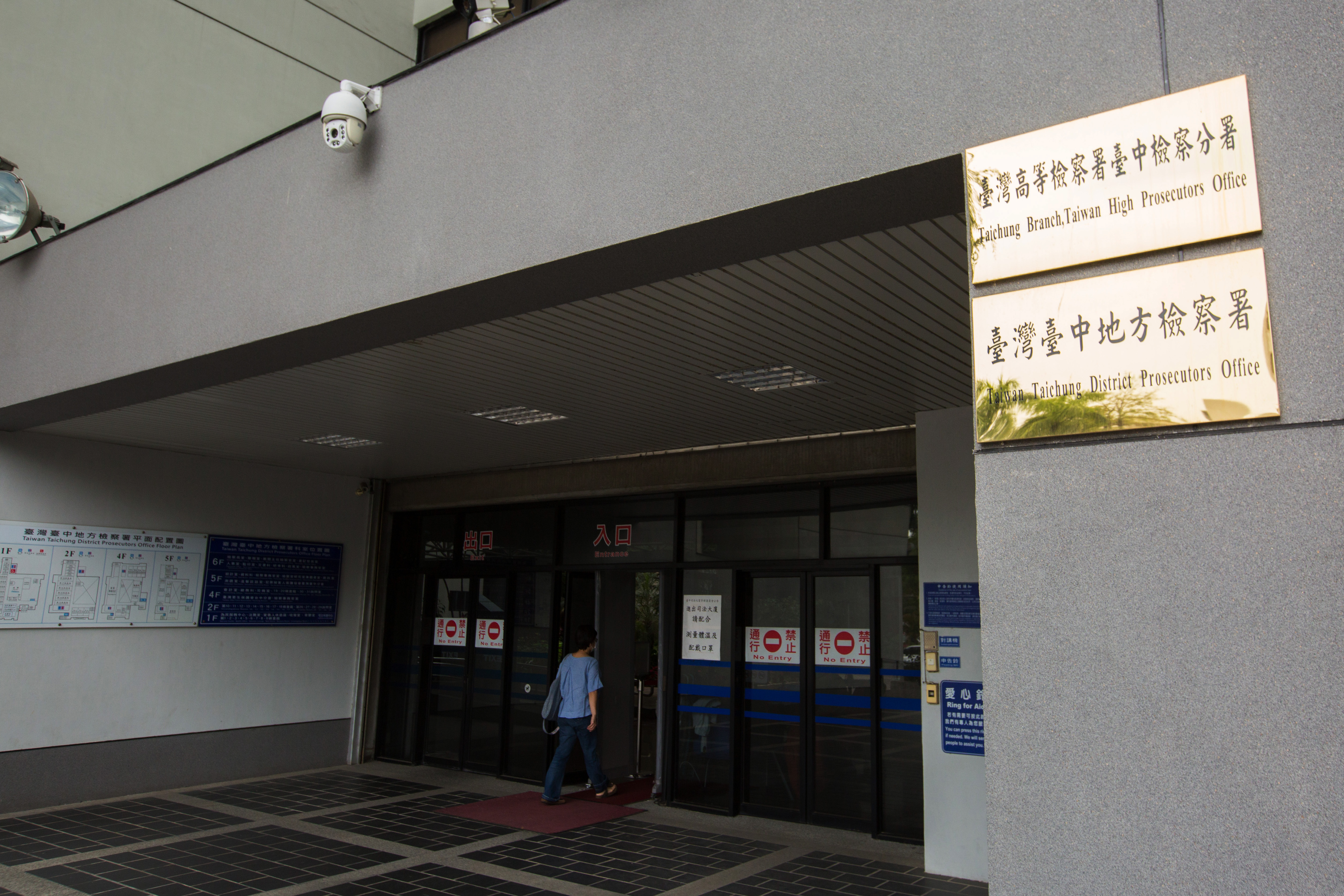 台中2歲萱萱不幸遭虐死，生母楊女和林姓同居男子遭檢方偵結起訴。（資料照）