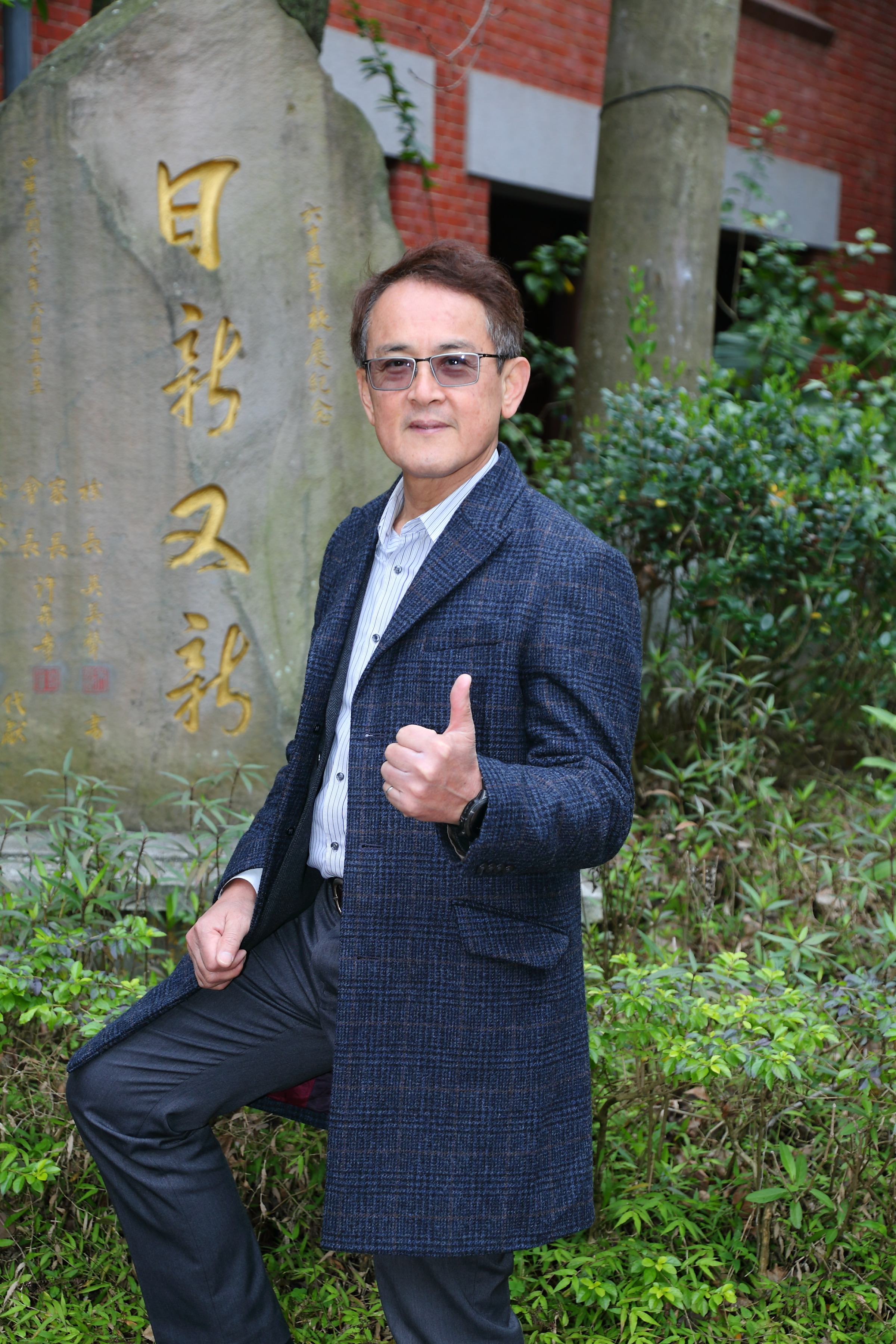 吳文德接任客委會主委。(北市府提供)
